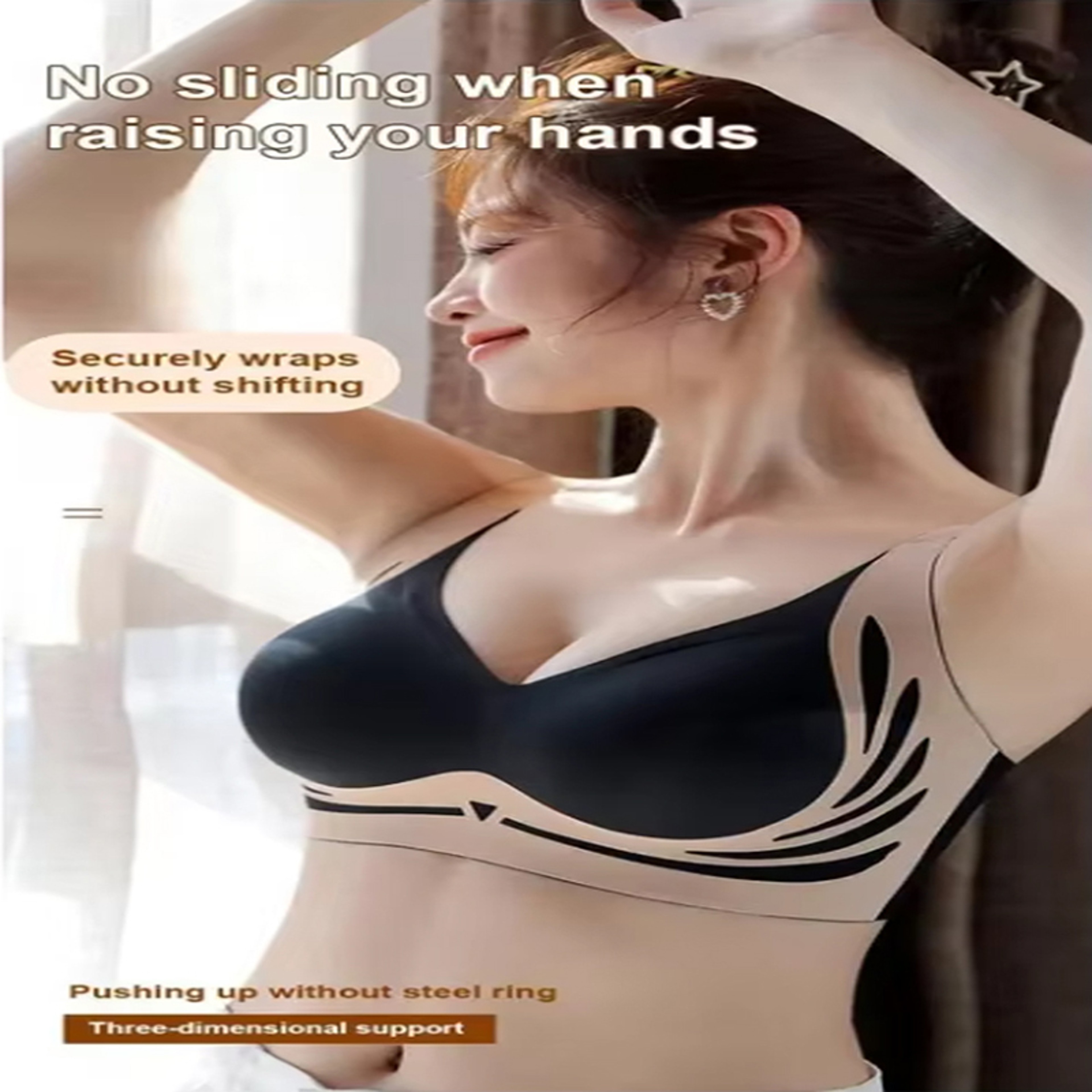 Seamless Wireless Full Coverage Bra With Adjustable Straps 2