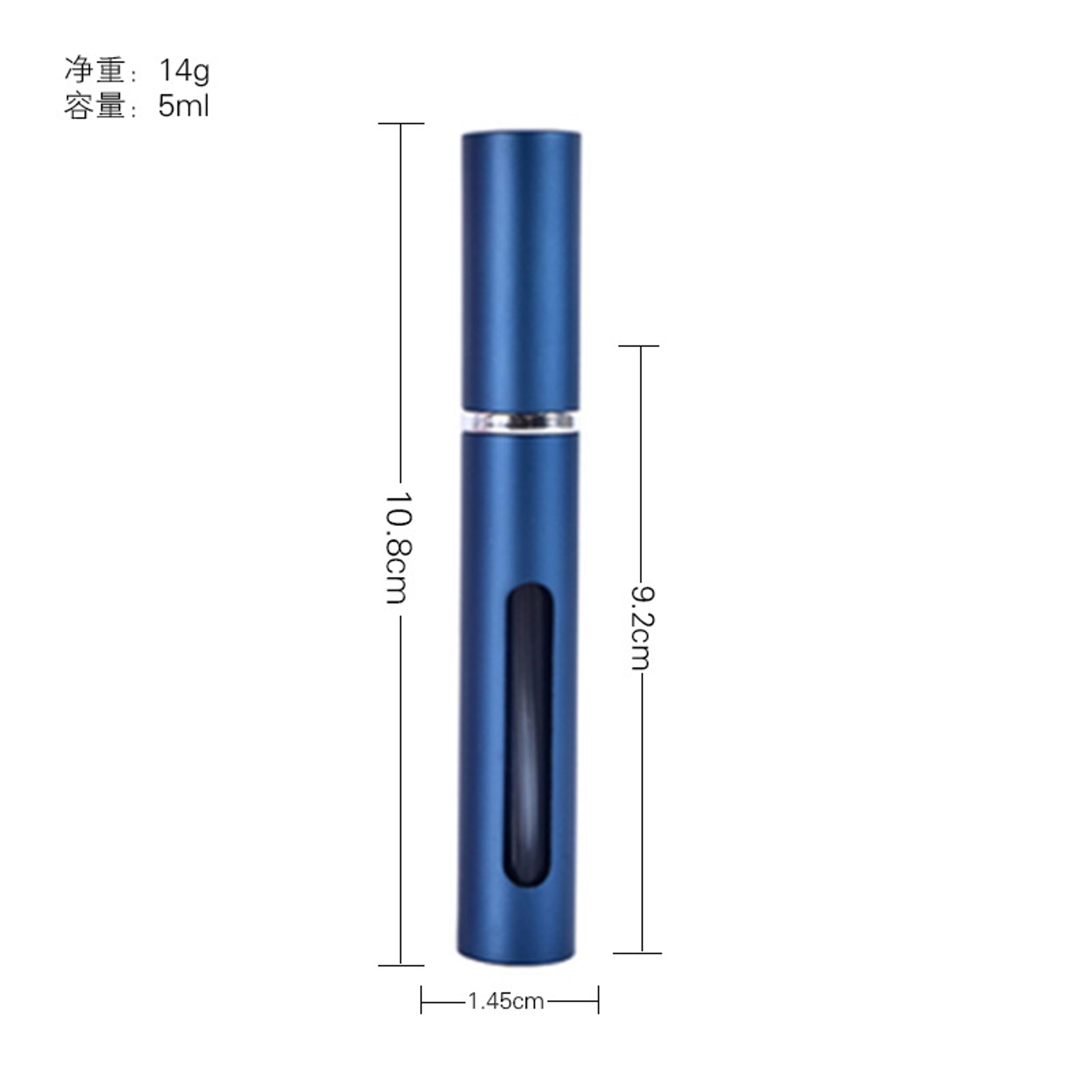 5ml Refillable Perfume Atomizer Travel Size Ultra Fine Spray Bottle – view 5