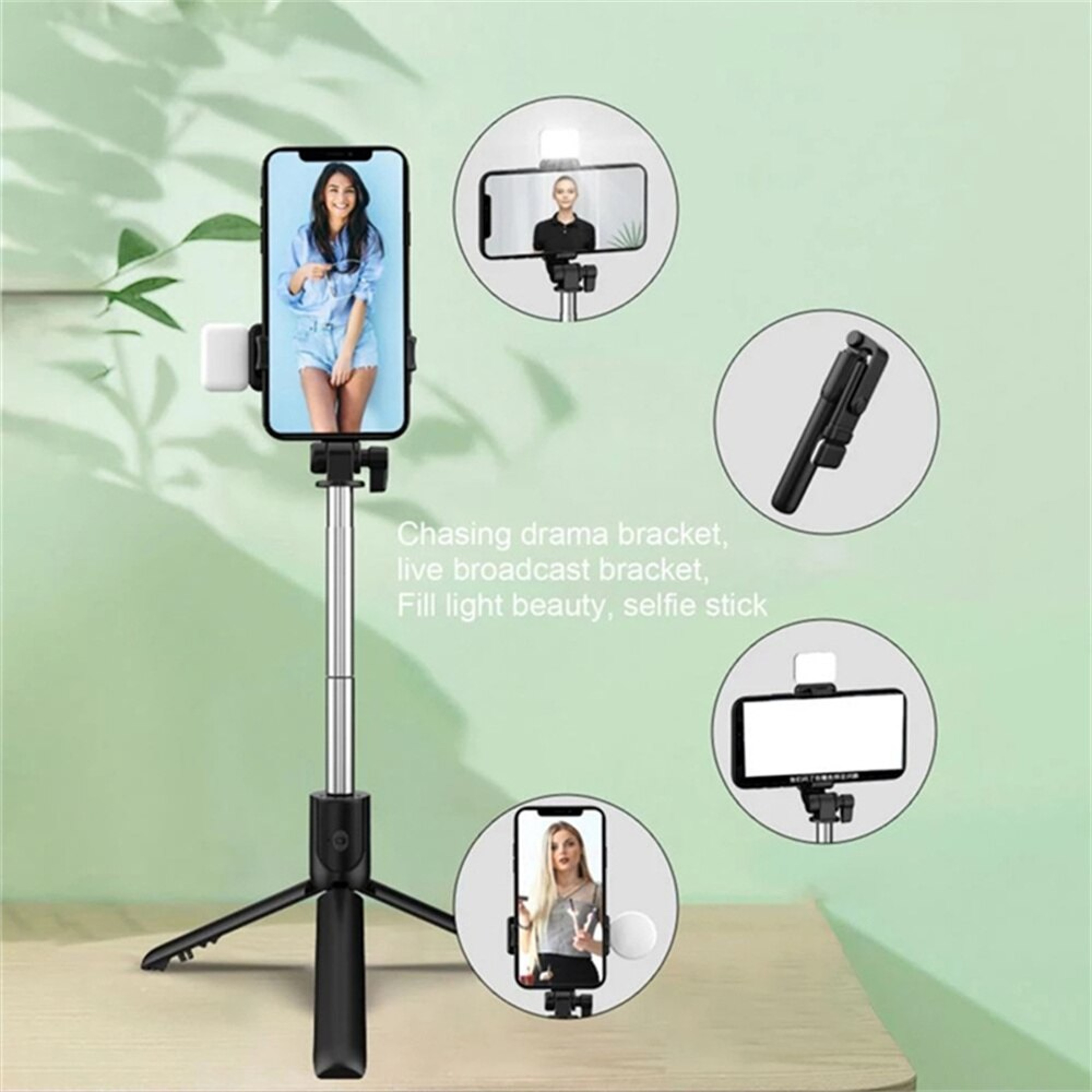 Portable Bluetooth Selfie Stick Tripod with Remote Shutter and Fill Light – view 6