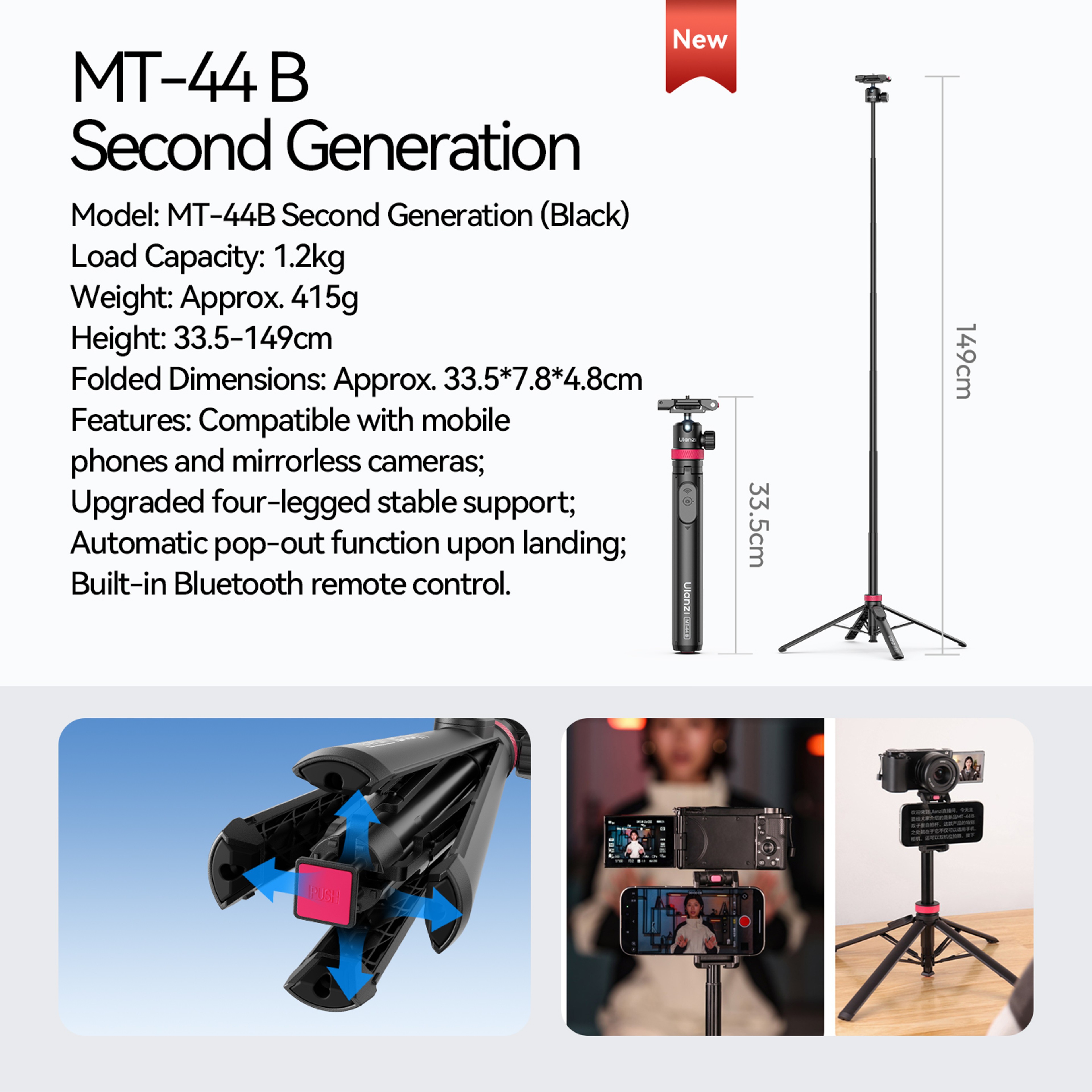 Extendable Selfie Stick Tripod With Phone Clamp And 360 Degree Rotating Head 8