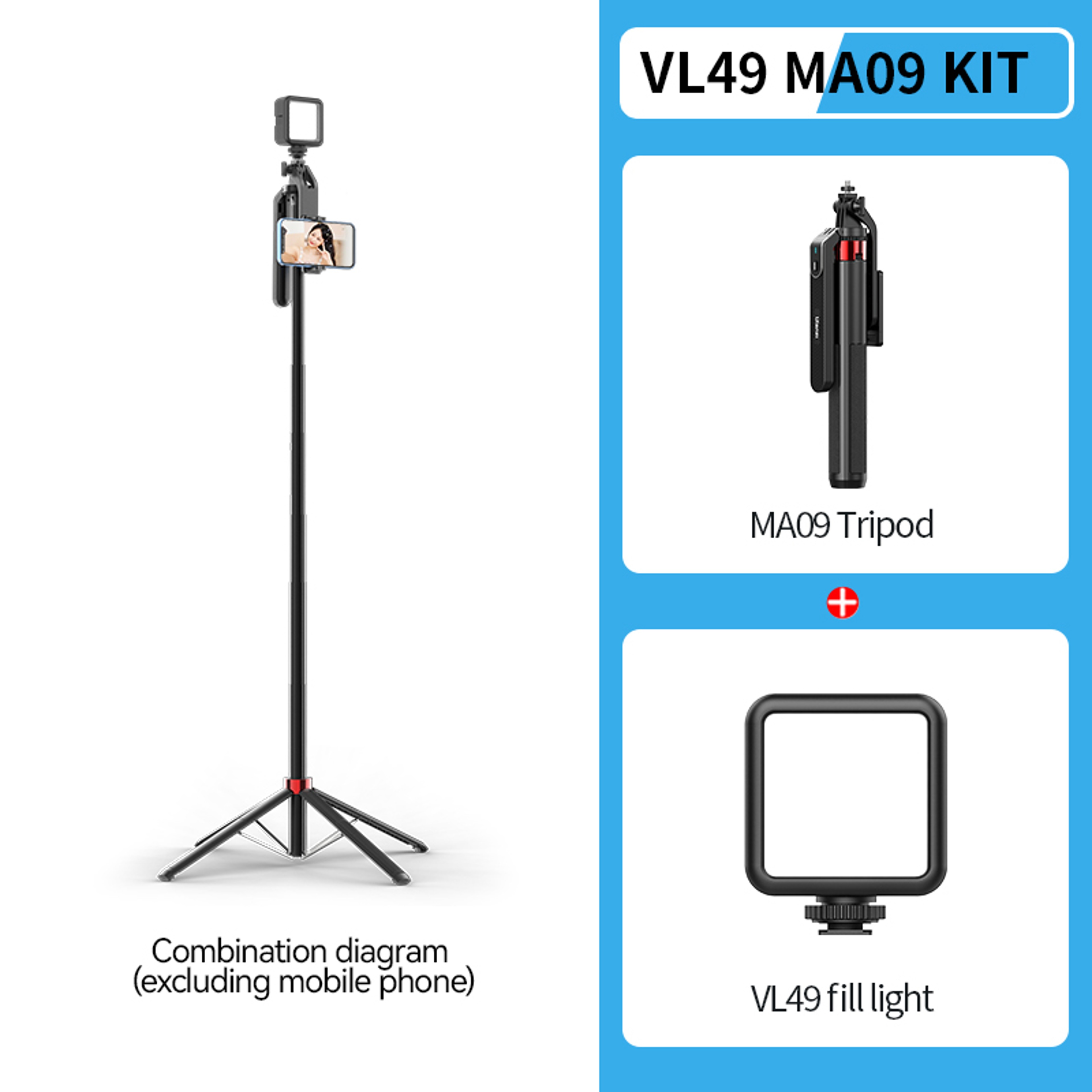 685in Selfie Stick Tripod With Remote Control And Panoramic Ball Head For Smartphones 0