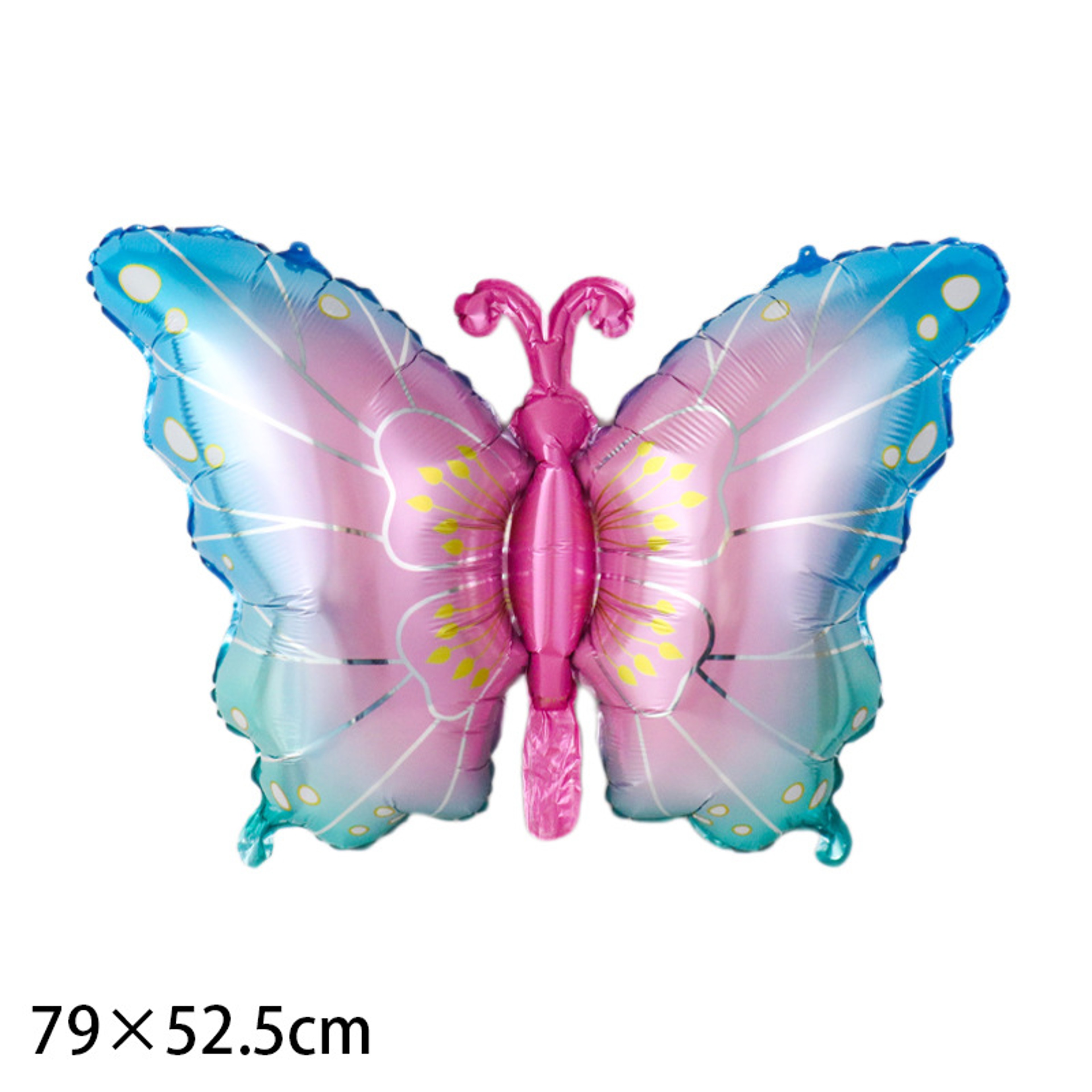 Large Butterfly Foil Balloons For Birthday Parties And Baby Shower Decorations 17