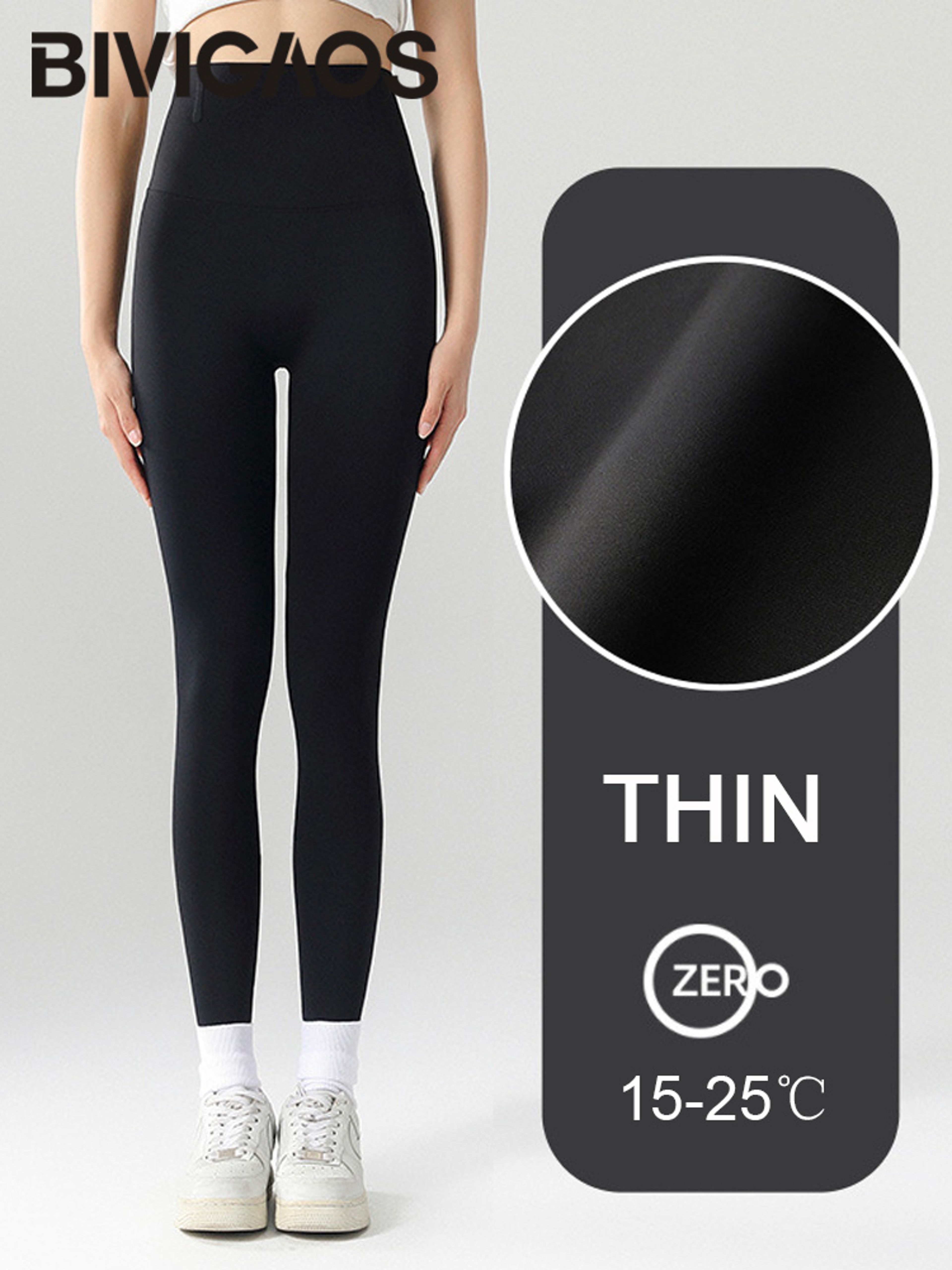 Womens High Waist Fleece Lined Leggings With Seamless Stretch Fit 7