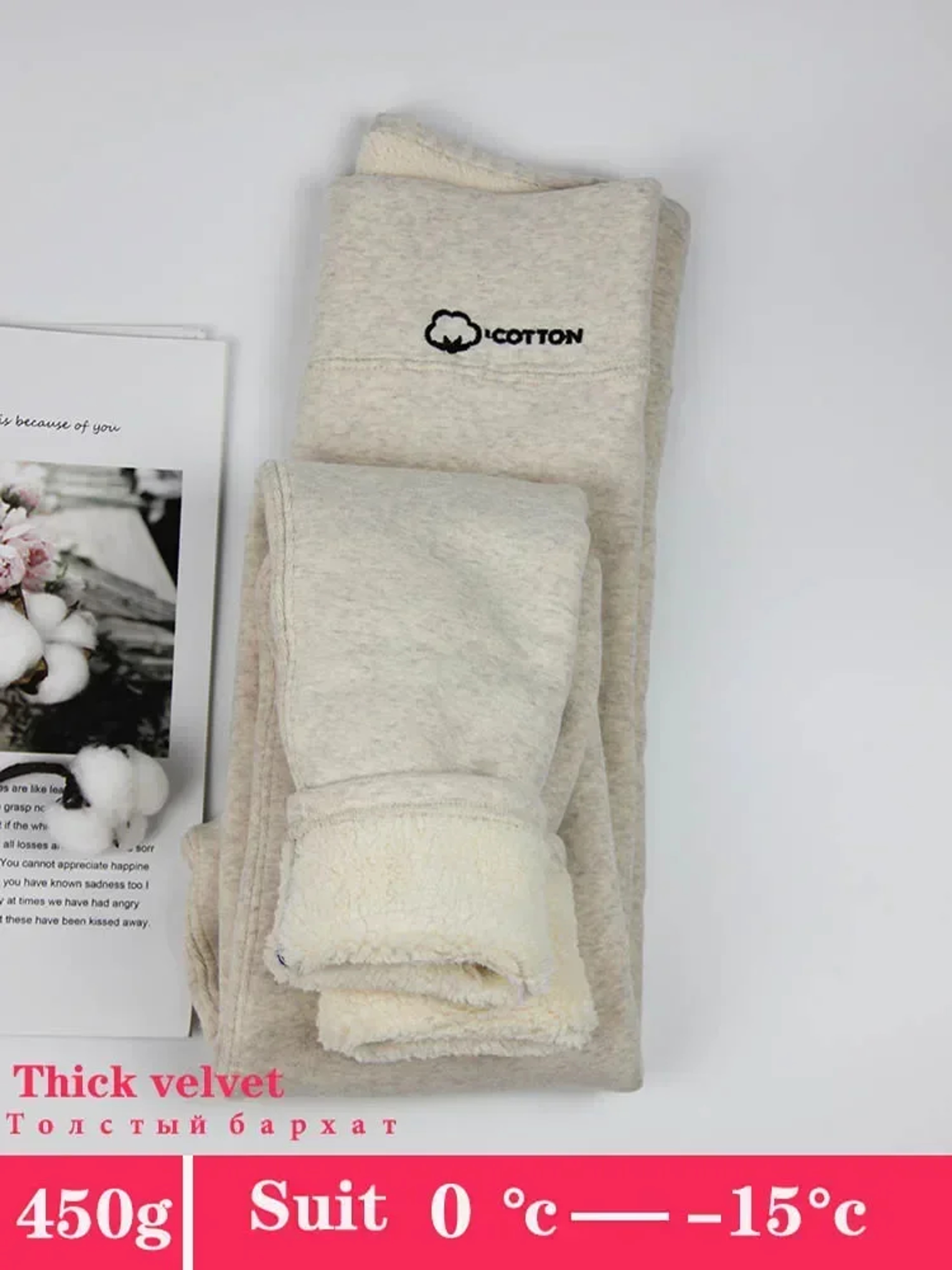 Womens Fleece Lined Thermal Leggings High Waist Stretch Winter Tights 17