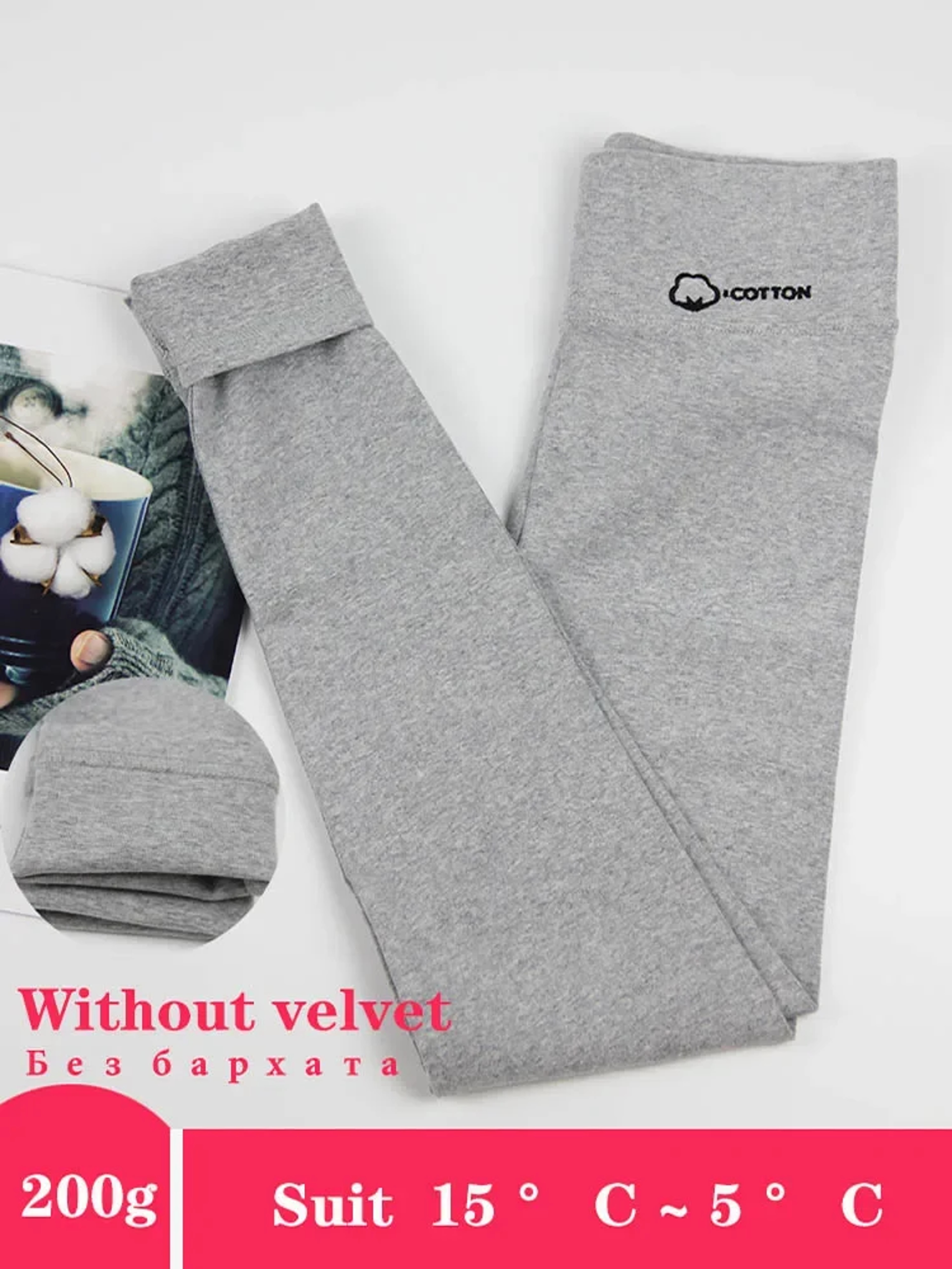 Womens Fleece Lined Thermal Leggings High Waist Stretch Winter Pants 13
