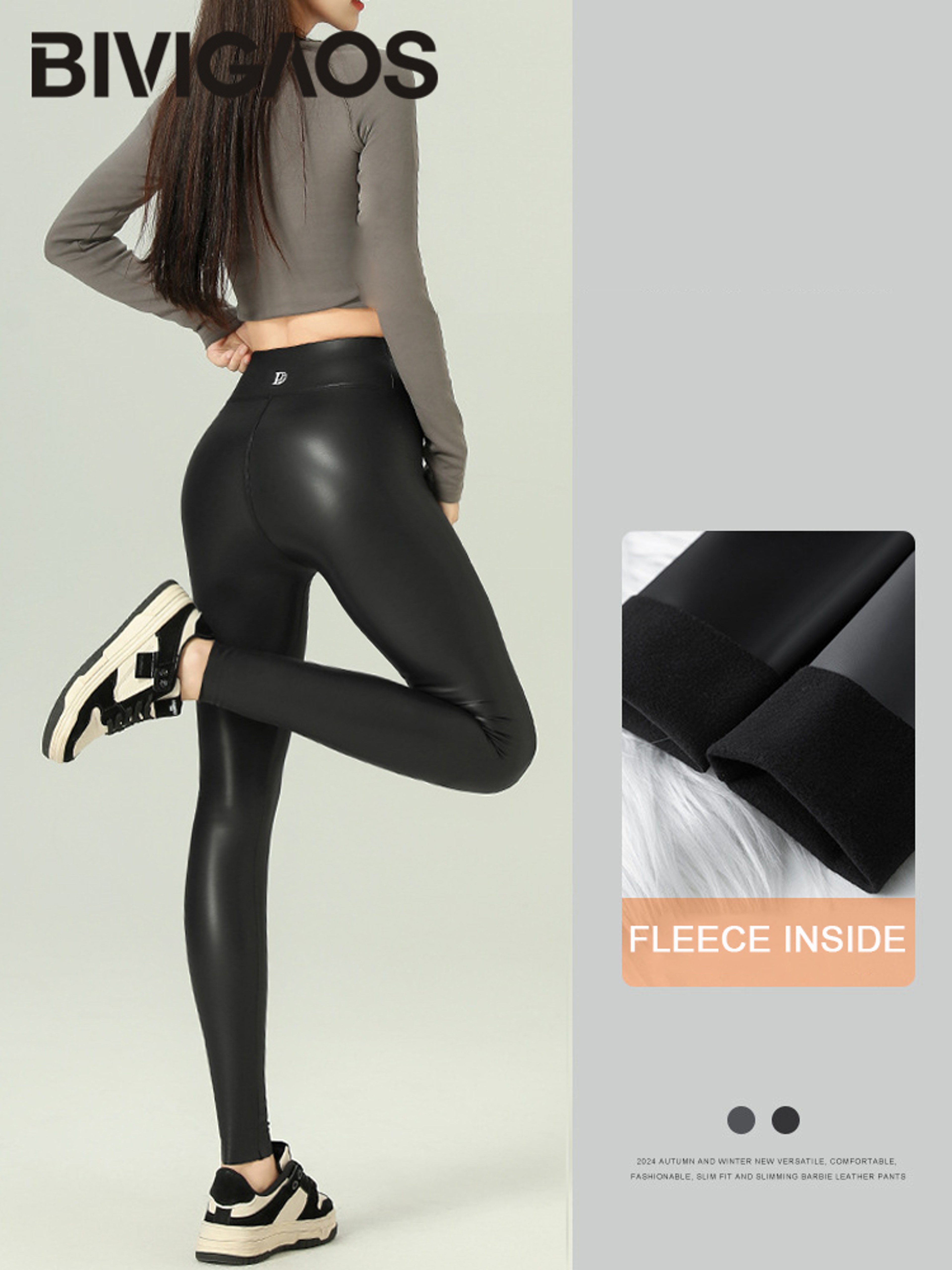 Womens High Waist Faux Leather Fleece Leggings With Stretch Fit 5