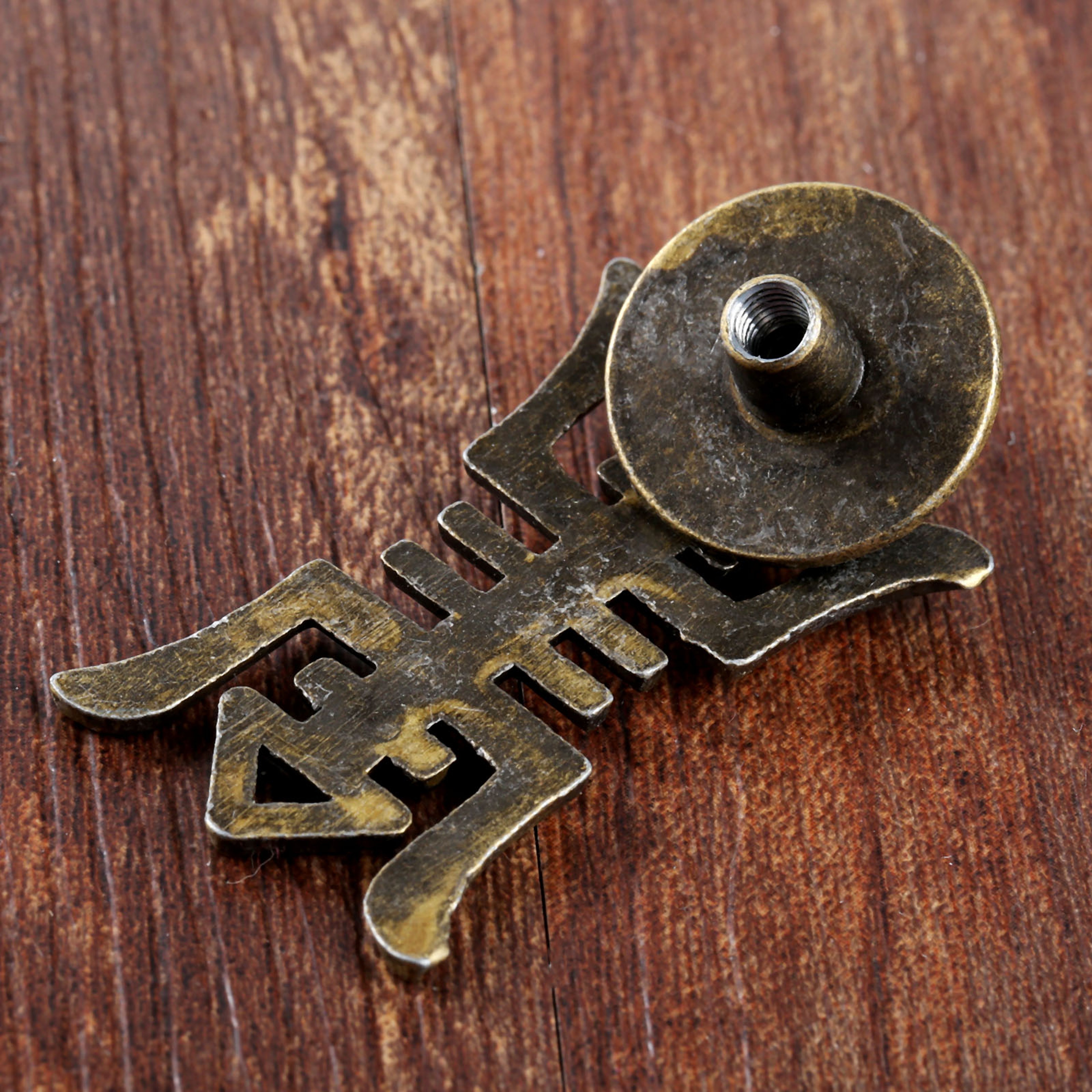 Vintage Antique Bronze Cabinet Pull Knobs for Drawers Jewelry Boxes and Furniture – view 5