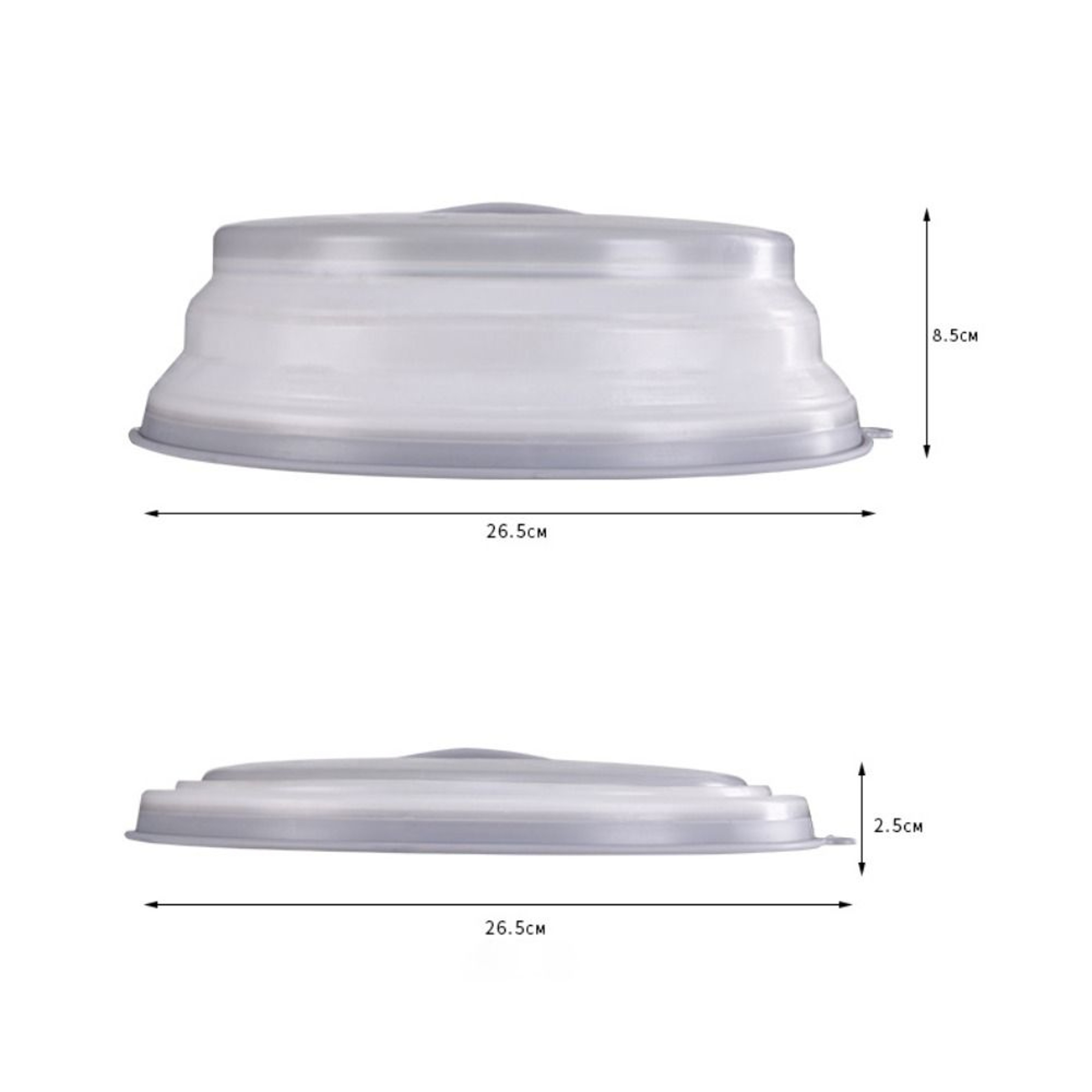 Collapsible Microwave Splatter Cover with Easy Grip Handle and Food Strainer Basket – view 4