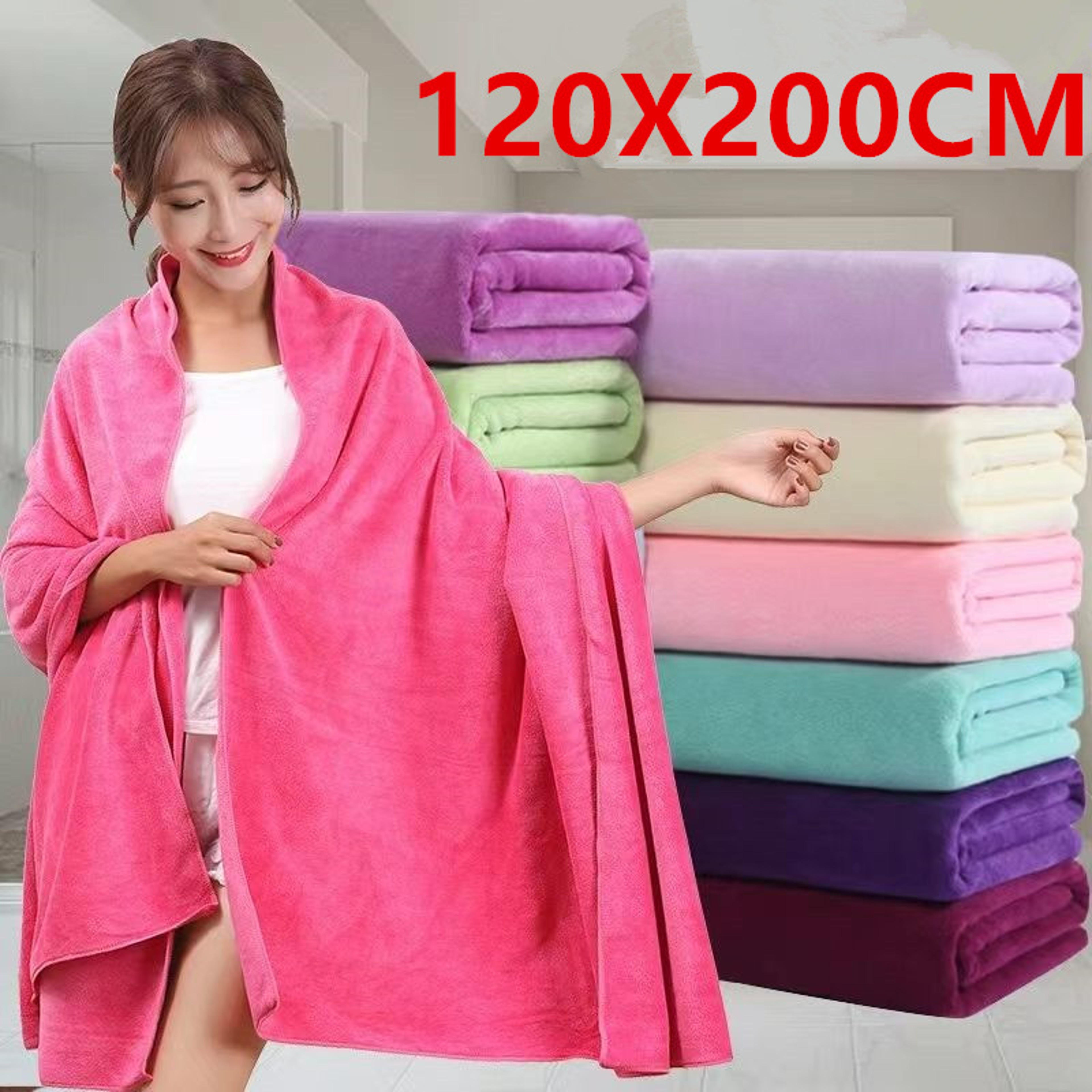 Ultra Absorbent Microfiber Bath Towel for Travel, Gym & Beach – view 1