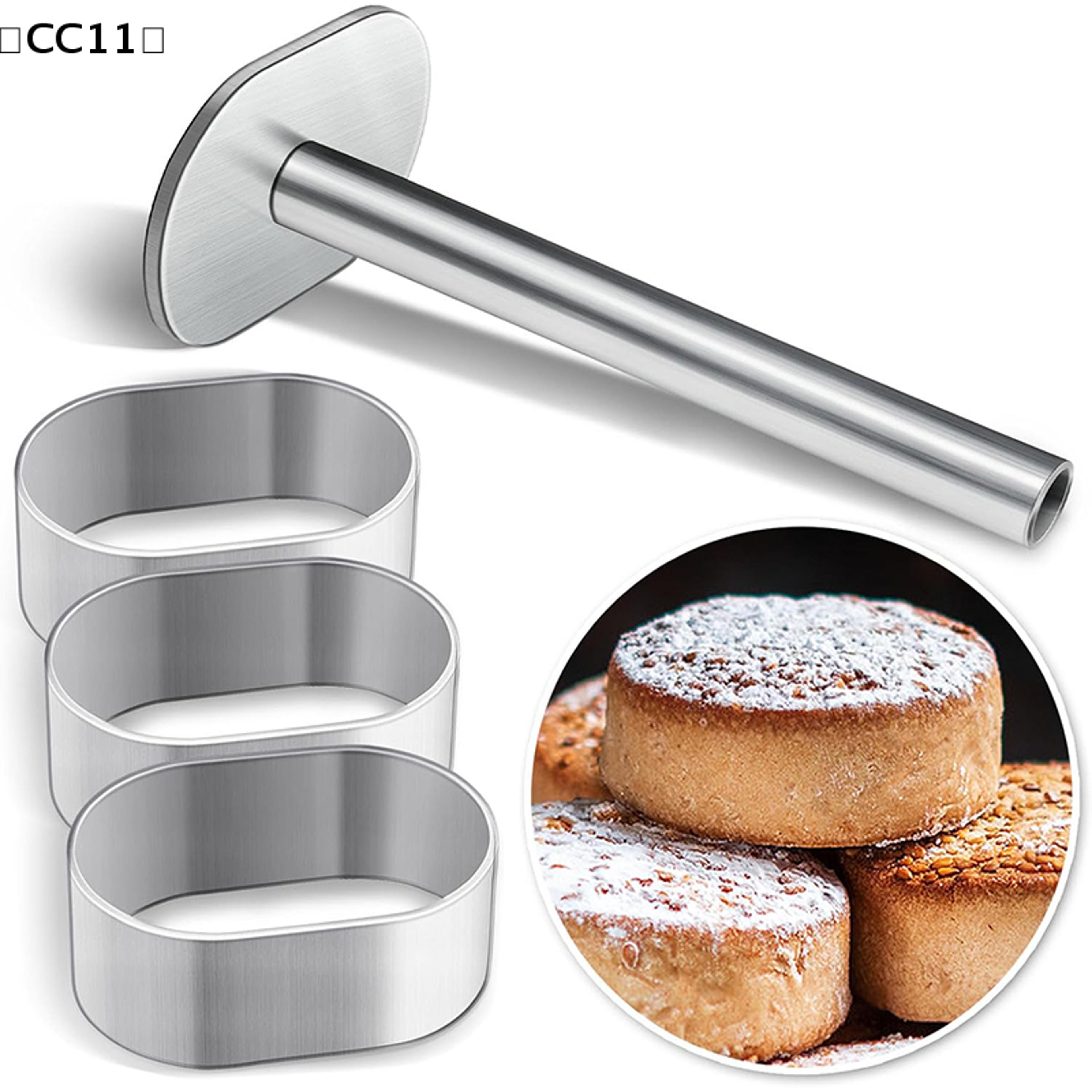 Stainless Steel Pastry Ring Mold Set with Pusher for Pulburon, Mousse & Dessert Baking – view 2