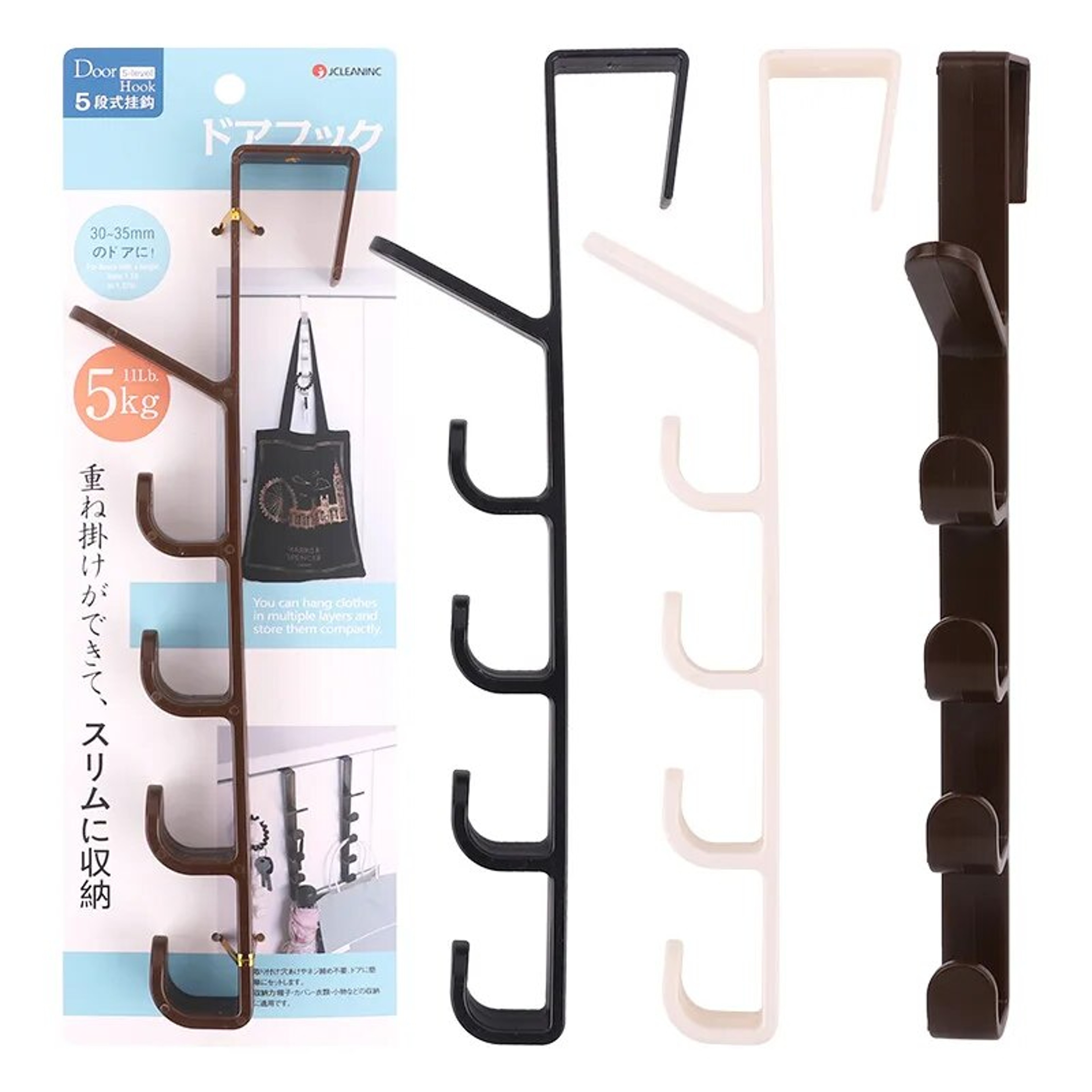 YfiCBedroom-Door-Hanger-Clothes-Hanging-Rack-Over-The-Door-Plastic-Home-Storage-Organization-Hooks-Purse-Holder.jpg