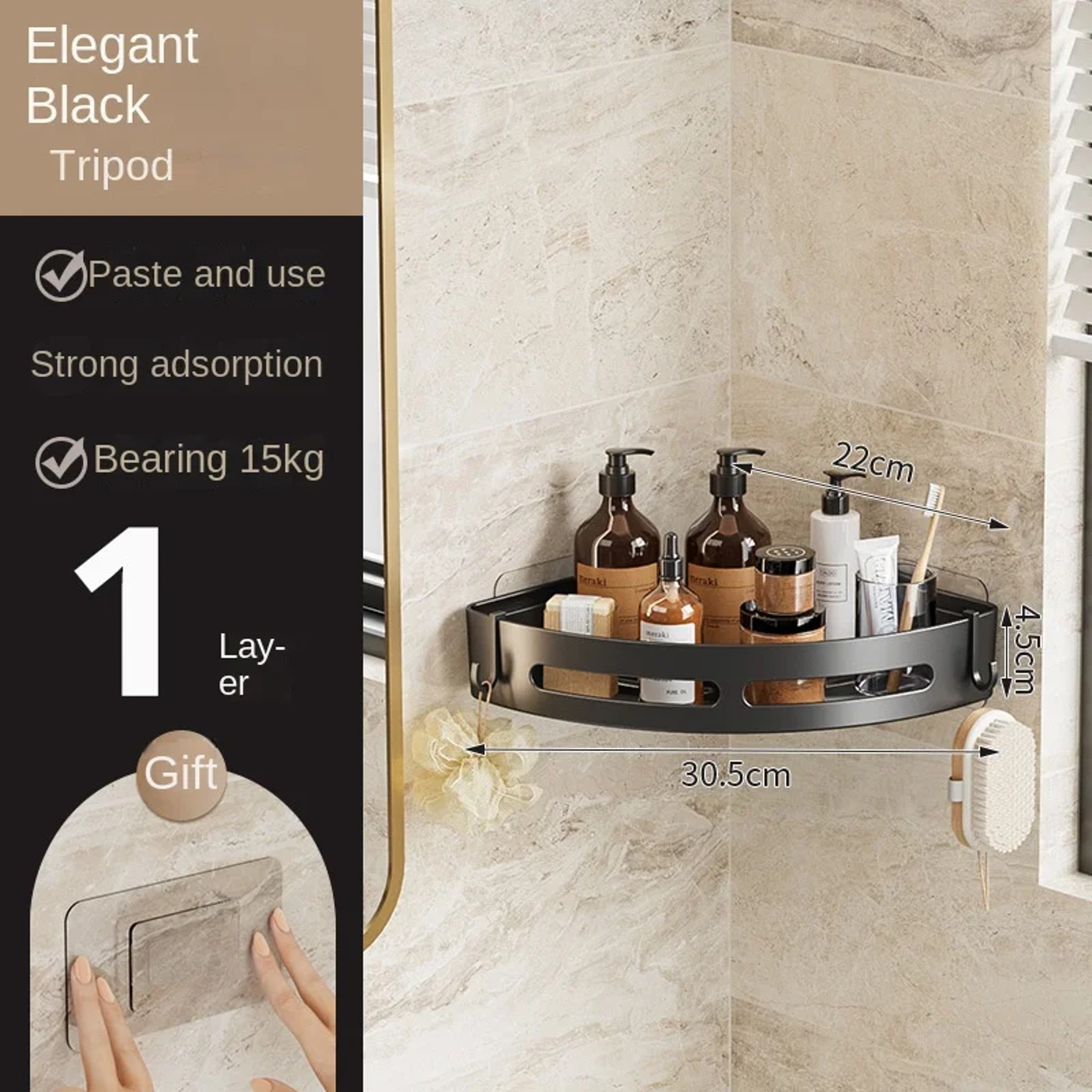 No Drill Shower Shelf Storage With Strong Adhesive Upgraded Waterproof Bathroom Organizer Wall Moun 6