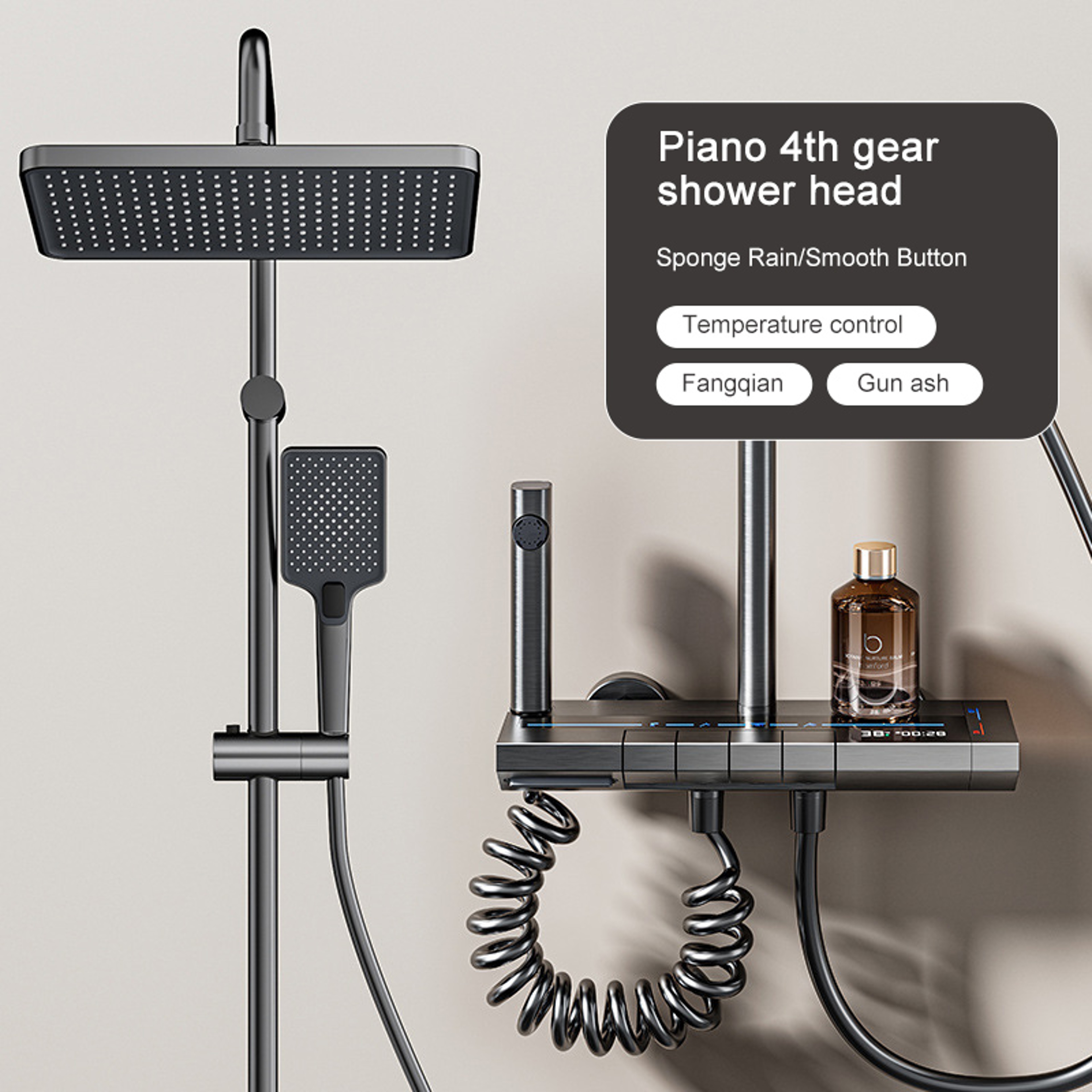 Gray Shower System Set, Space Aluminum Shower Set, Digital Display, Piano Button, Ambient Light, Bathroom Faucets – view 7