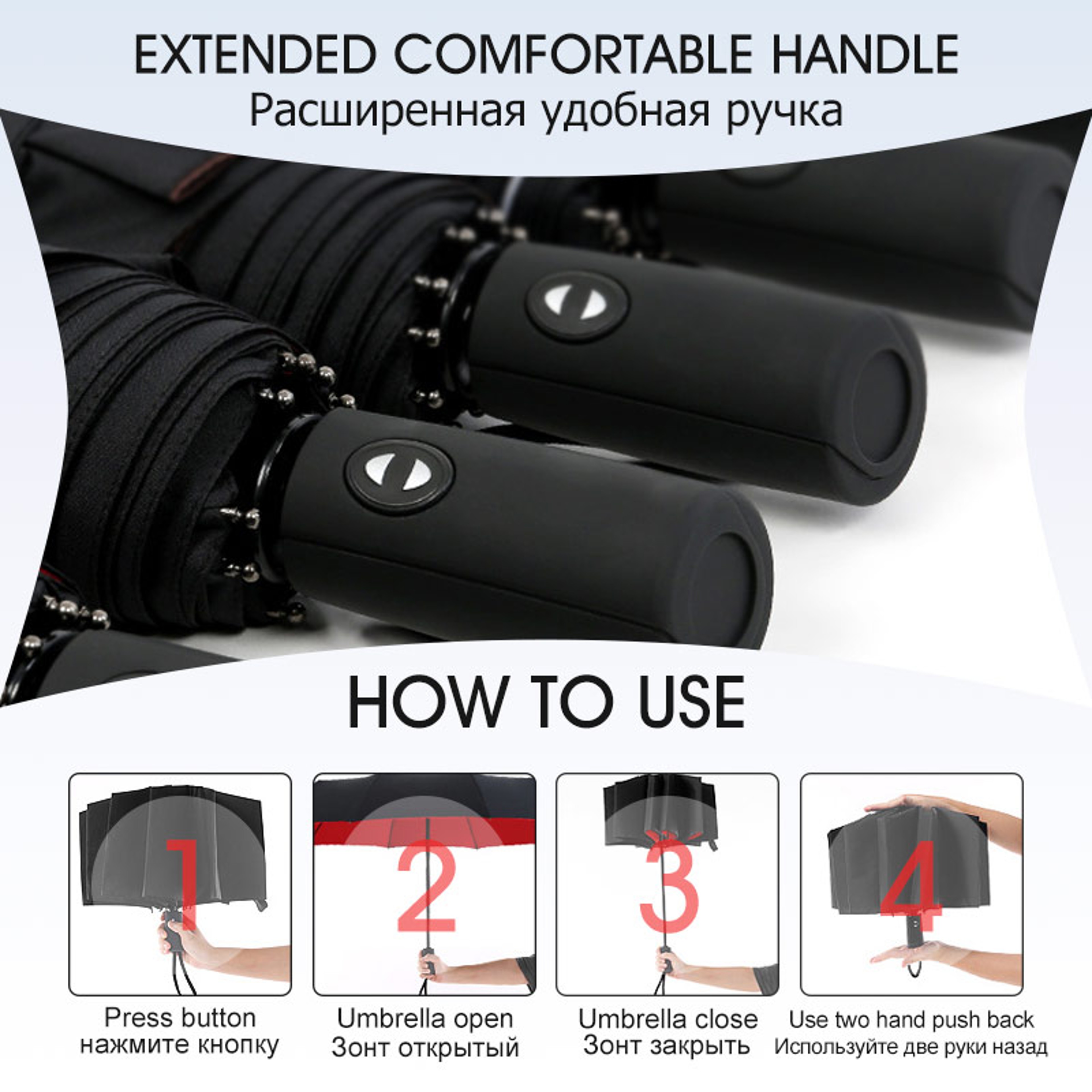 Windproof Double Layer Fully Automatic Umbrella, Durable & Resistant – view 6