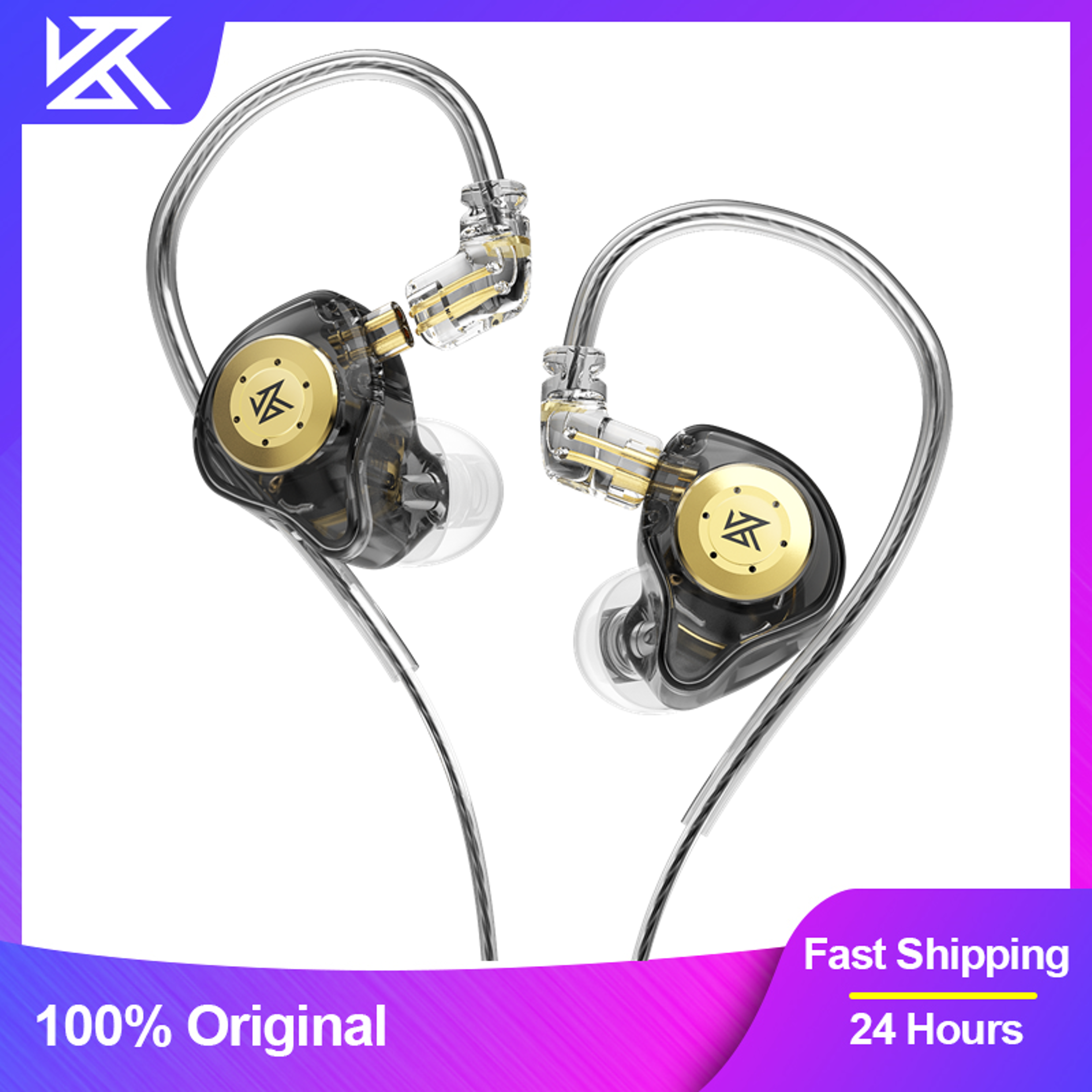 HiFi Wired Headphones Dynamic In-Ear Monitor, Bass Stereo Headset for Game & Music, Noise Cancelling Earplugs – view 1