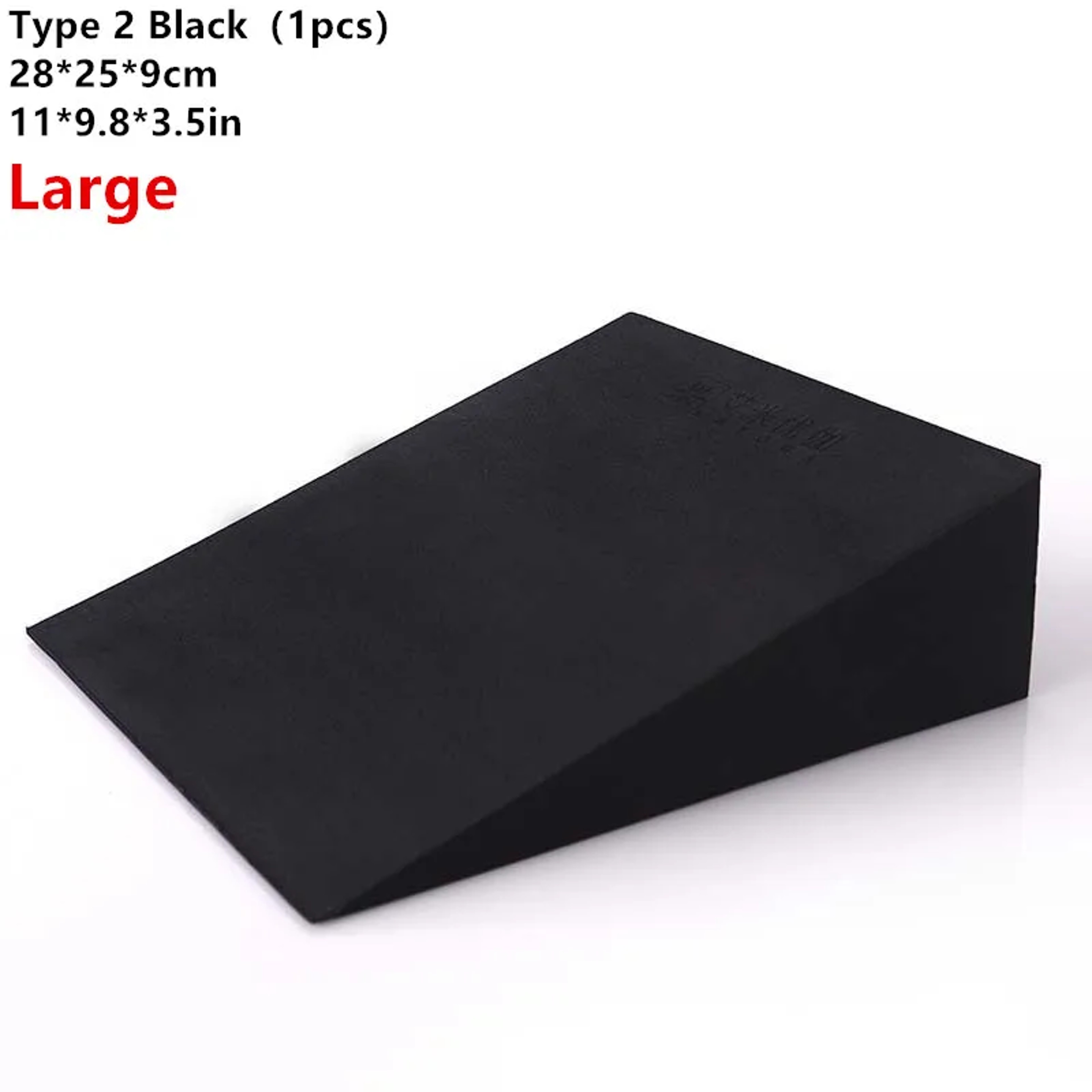 EVA Yoga Foam Wedge Slont Boards Stretch Block to Improve Lower Leg Strength, Stability Training & Fitness Tools – view 7