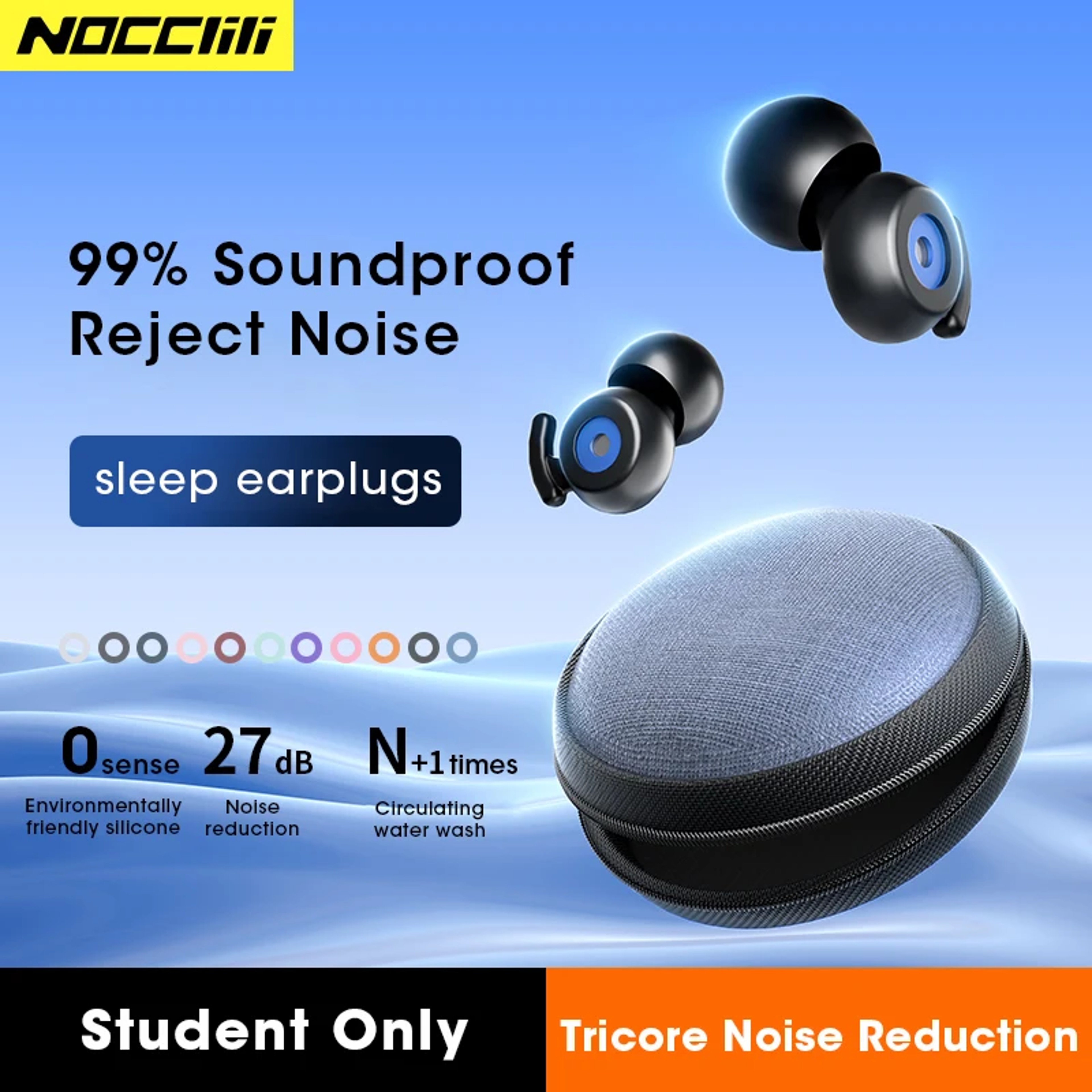 Reusable Earplugs for Noise Prevention, Silicone Silent Earplugs, Sleep Soundproofing, Noise Reduction, Deep Sleep. – view 1
