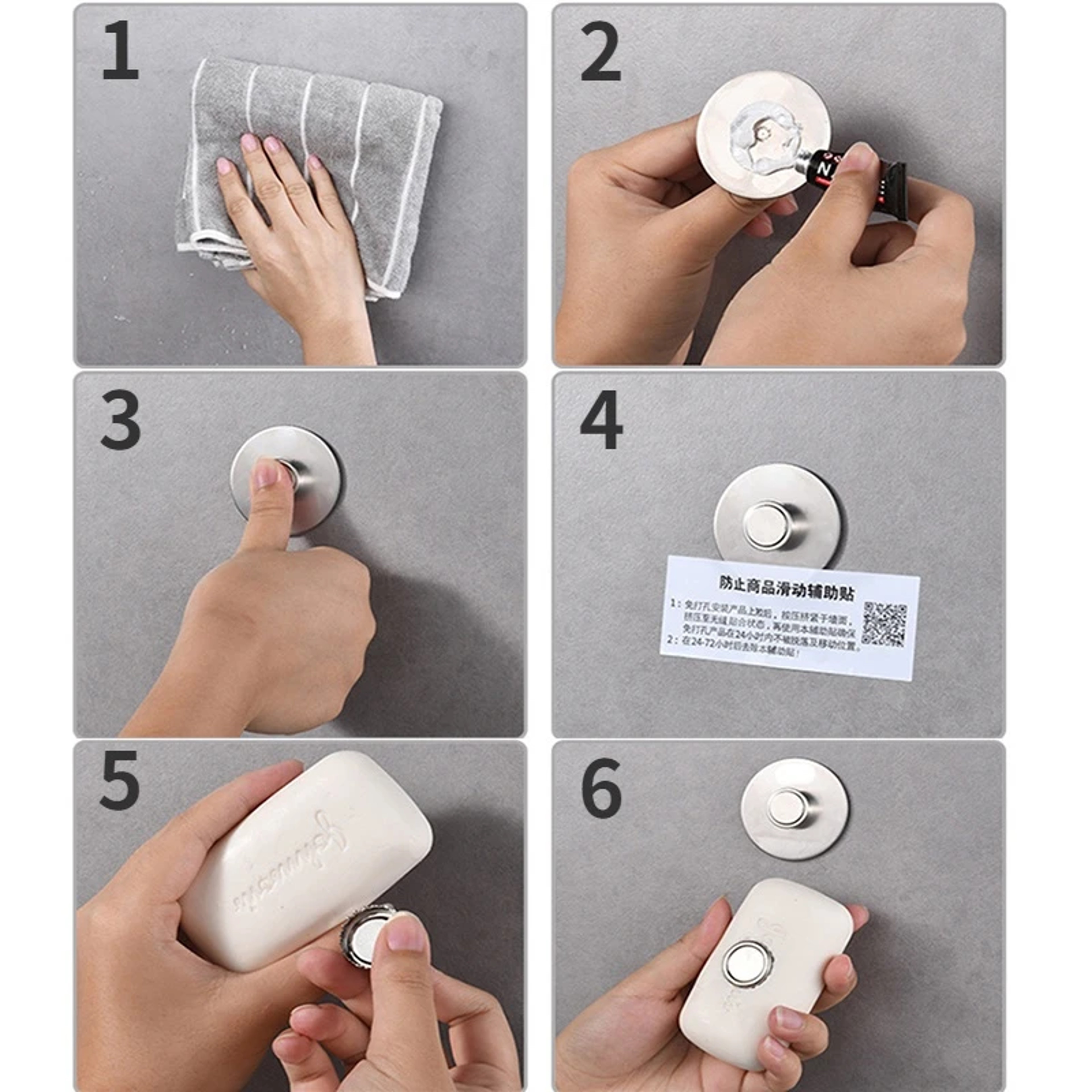 Stainless Steel Magnet Suction Soap Holder for Bathroom Punch Free Wall Mounted Soap Shelf with Drain Rack Hooks – view 6