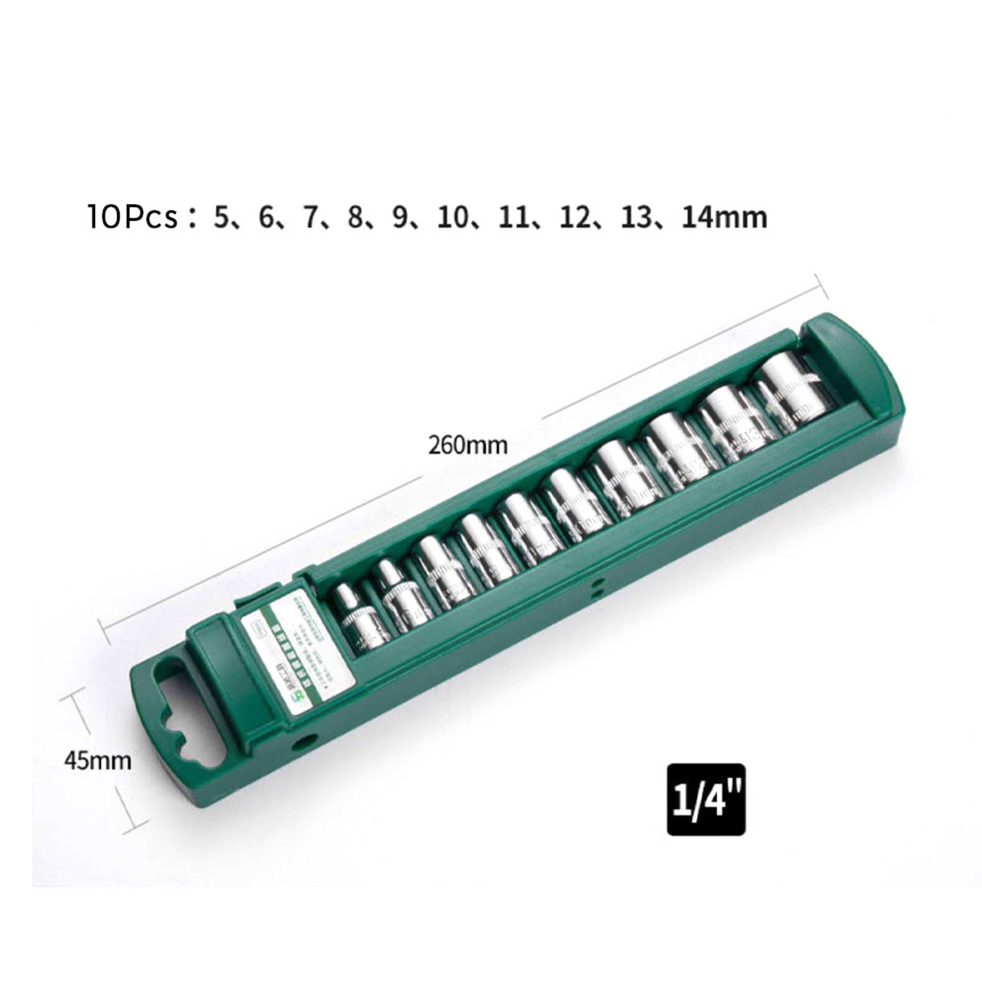 Hex Socket Wrench Head Set for Ratchet Short & Long Deep Nut Driver Sleeves with Holder – view 7