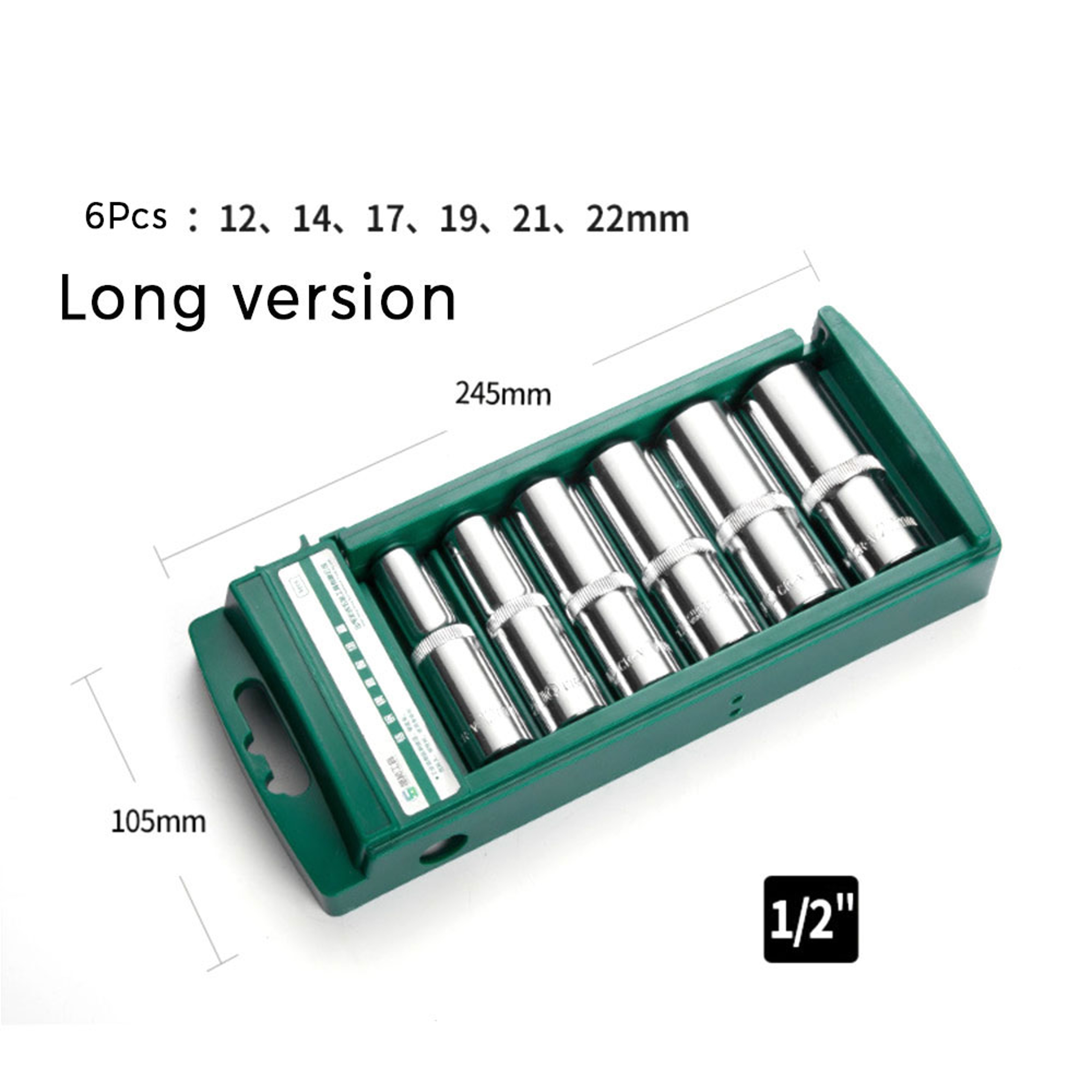Hex Socket Wrench Head Set for Ratchet Short & Long Deep Nut Driver Sleeves with Holder – view 13