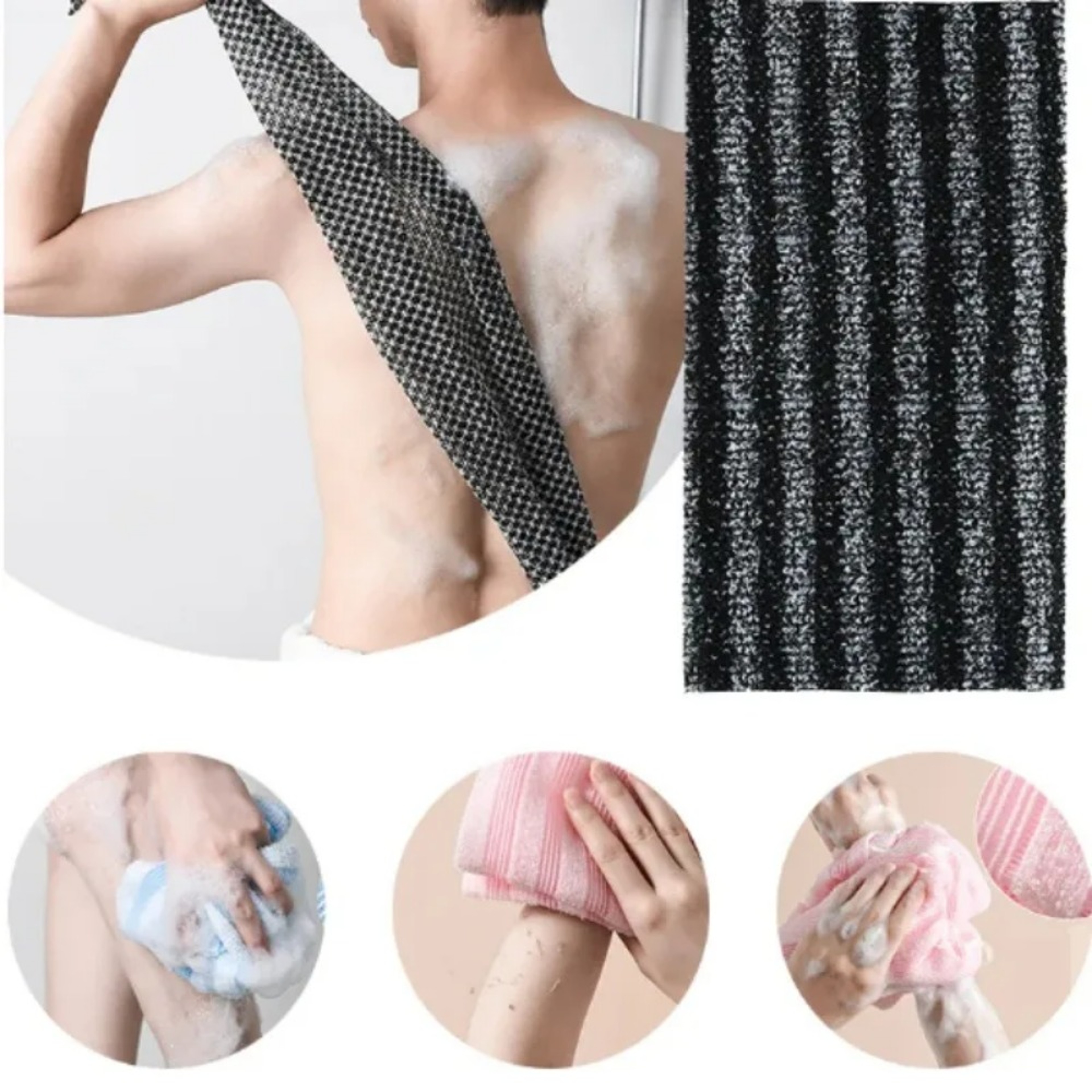 Back Scrubber  Bath Towel Brush Nylon Shower Sponge For Soft Smooth Skin 1