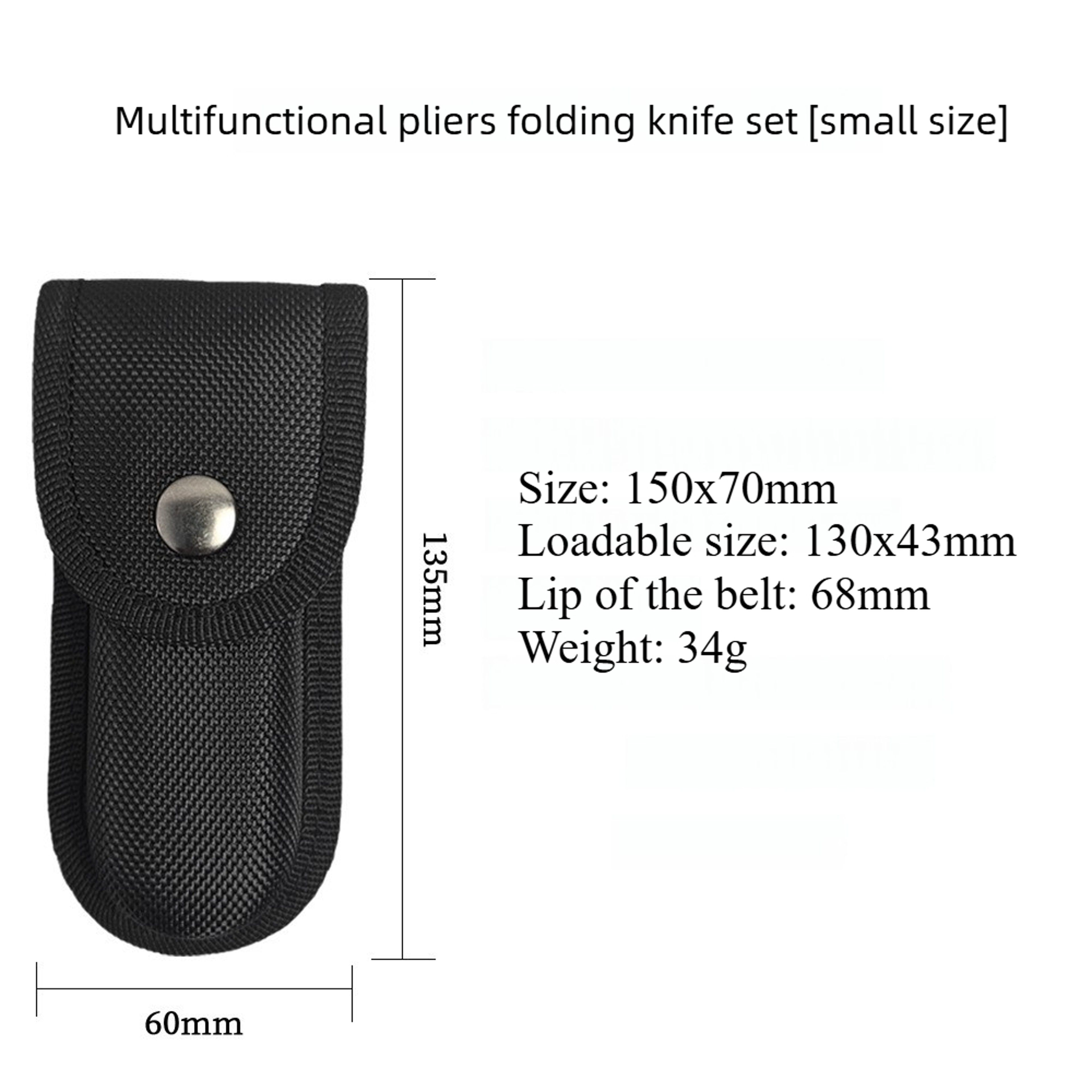 Tactical Knife Pouch Set Durable Nylon Case For Folding Knives Multitool Pliers  Accessories 4