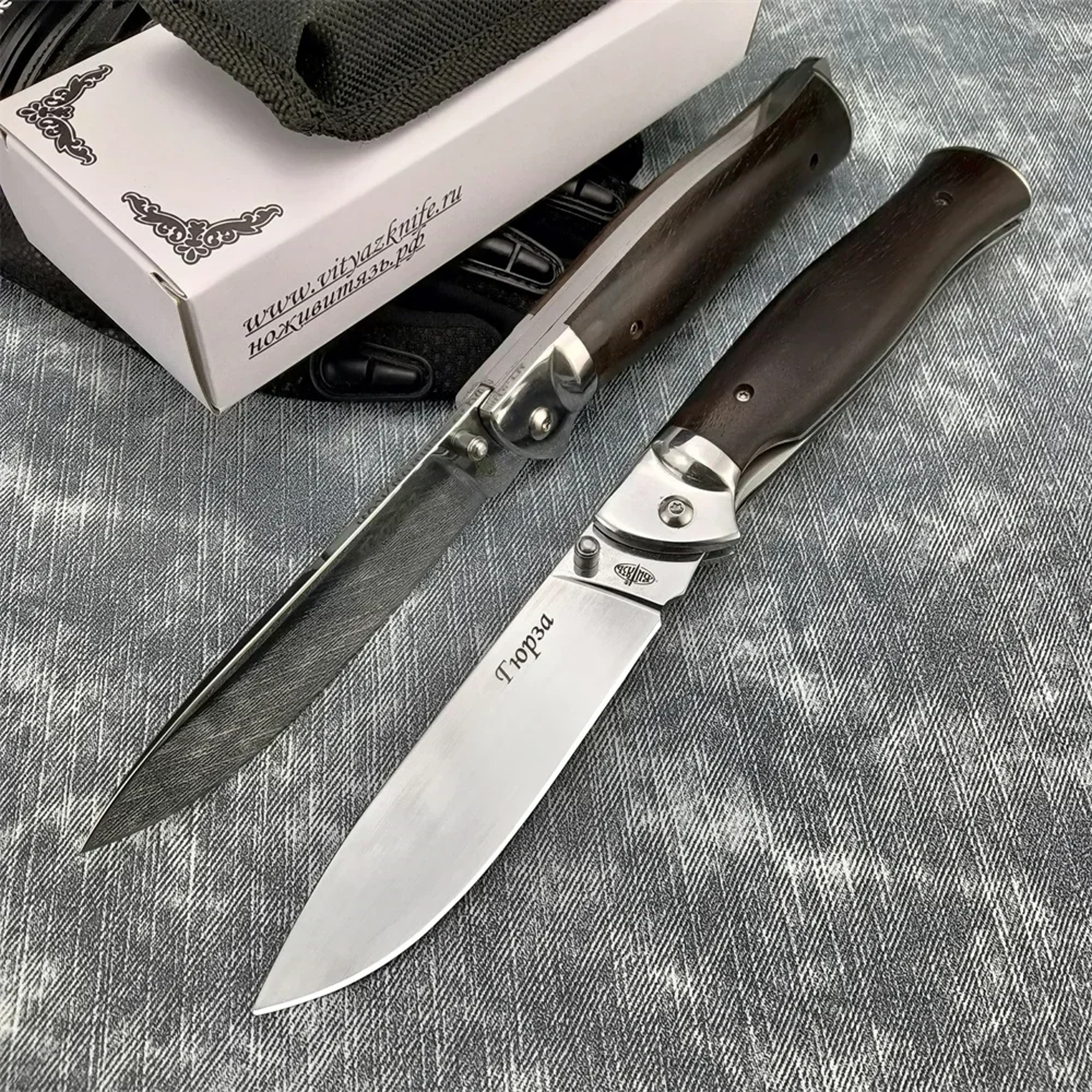 Outdoor Folding Pocket Knife with Sharp Blade & Wood Handle Ideal for Hunting and Survival Gear – view 4
