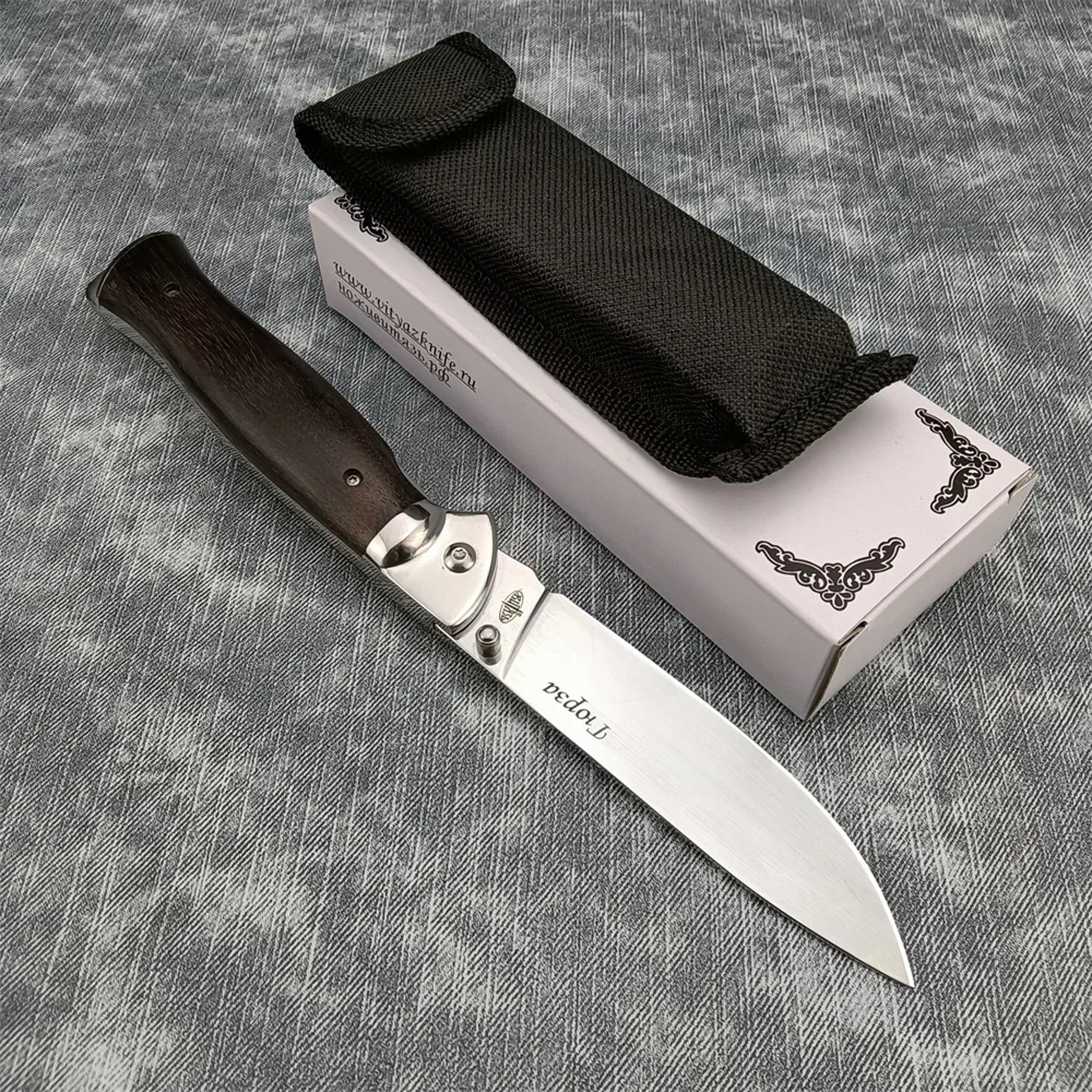 Outdoor Folding Pocket Knife with Sharp Blade & Wood Handle Ideal for Hunting and Survival Gear – view 8