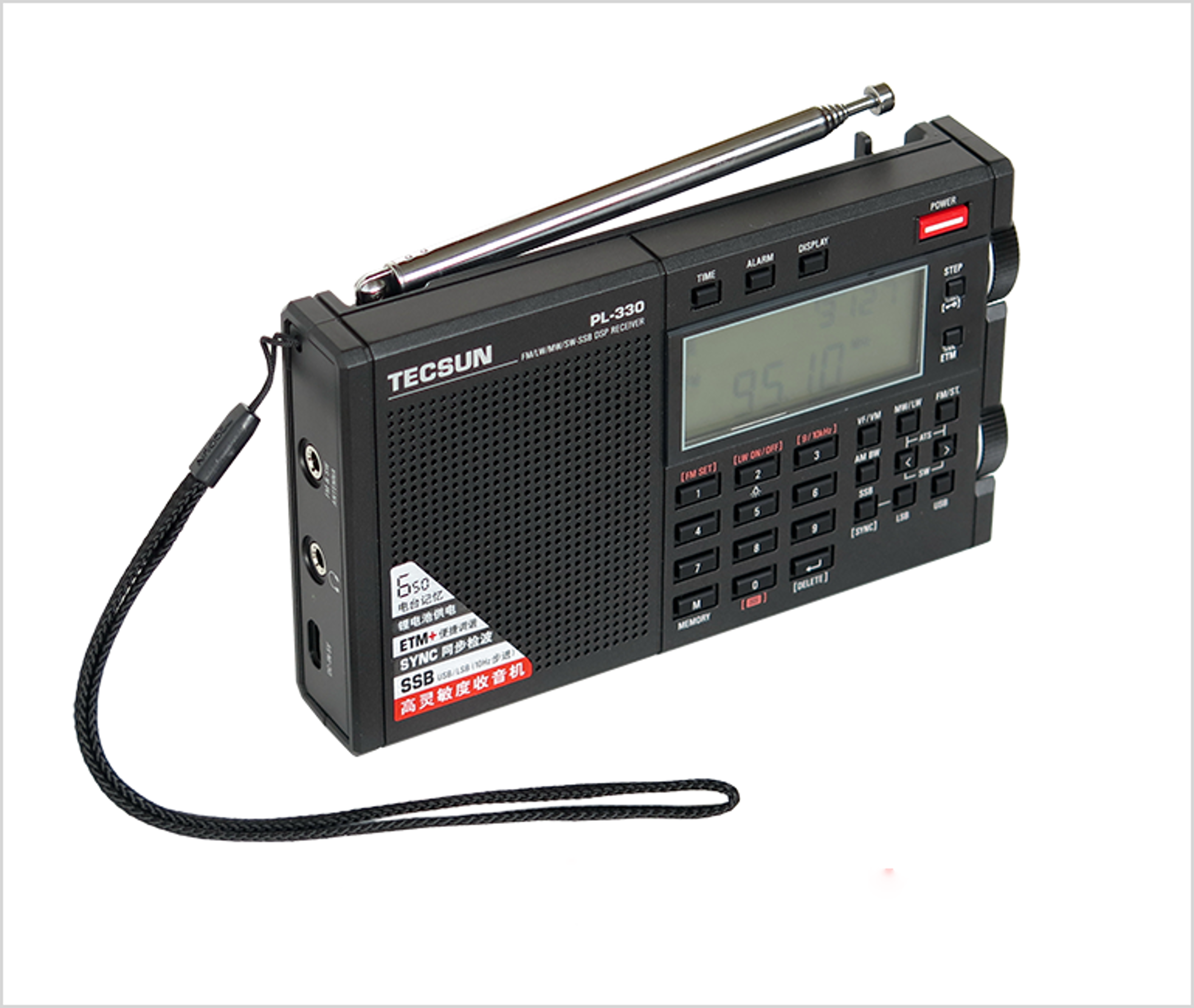 Full Band Portable Radio Receiver with High Sensitivity Multi-Functional and Compact – view 6