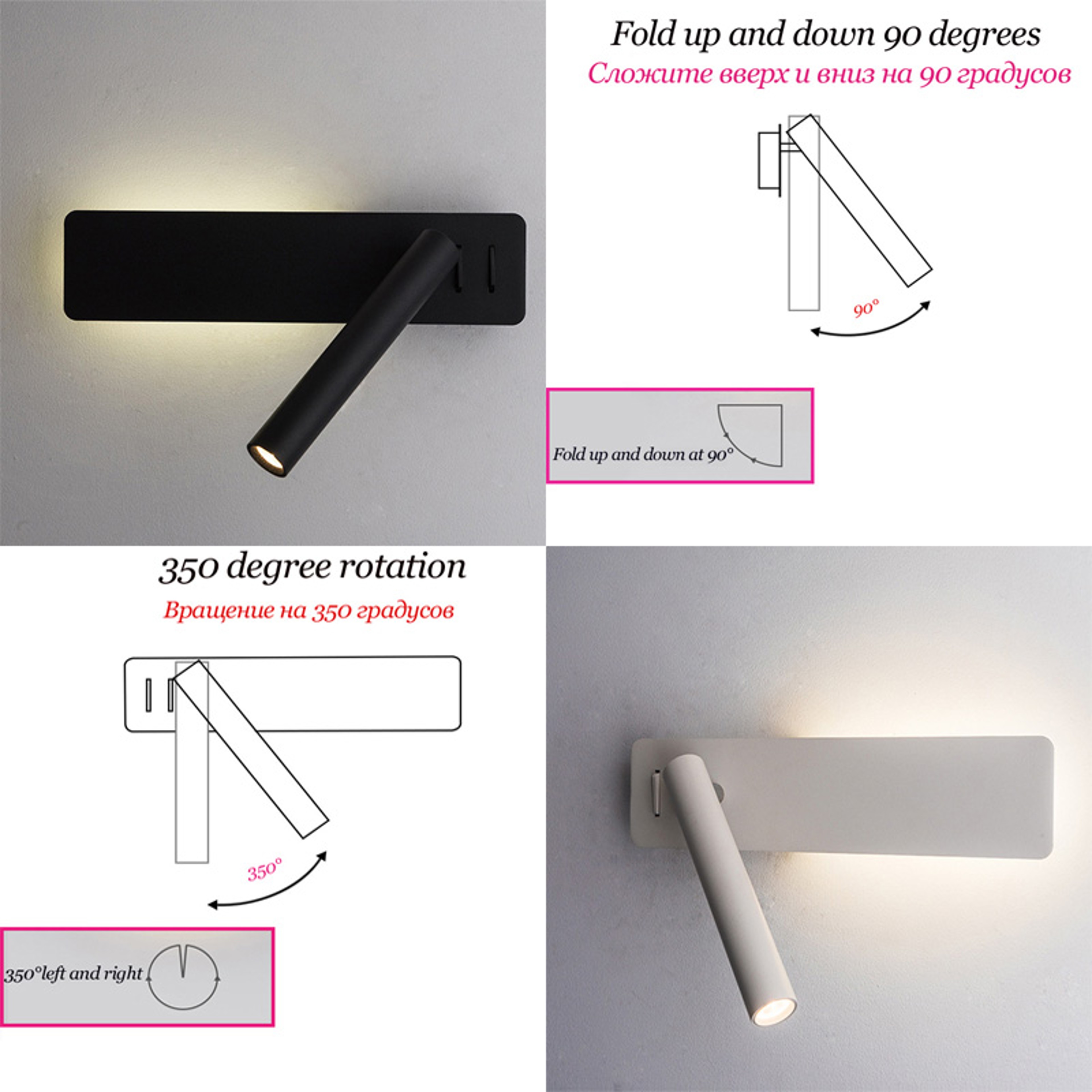 Minimalist LED Wall Reading Lamp Rotatable Bedside Reading Light Wall Mounted Spotlight 3