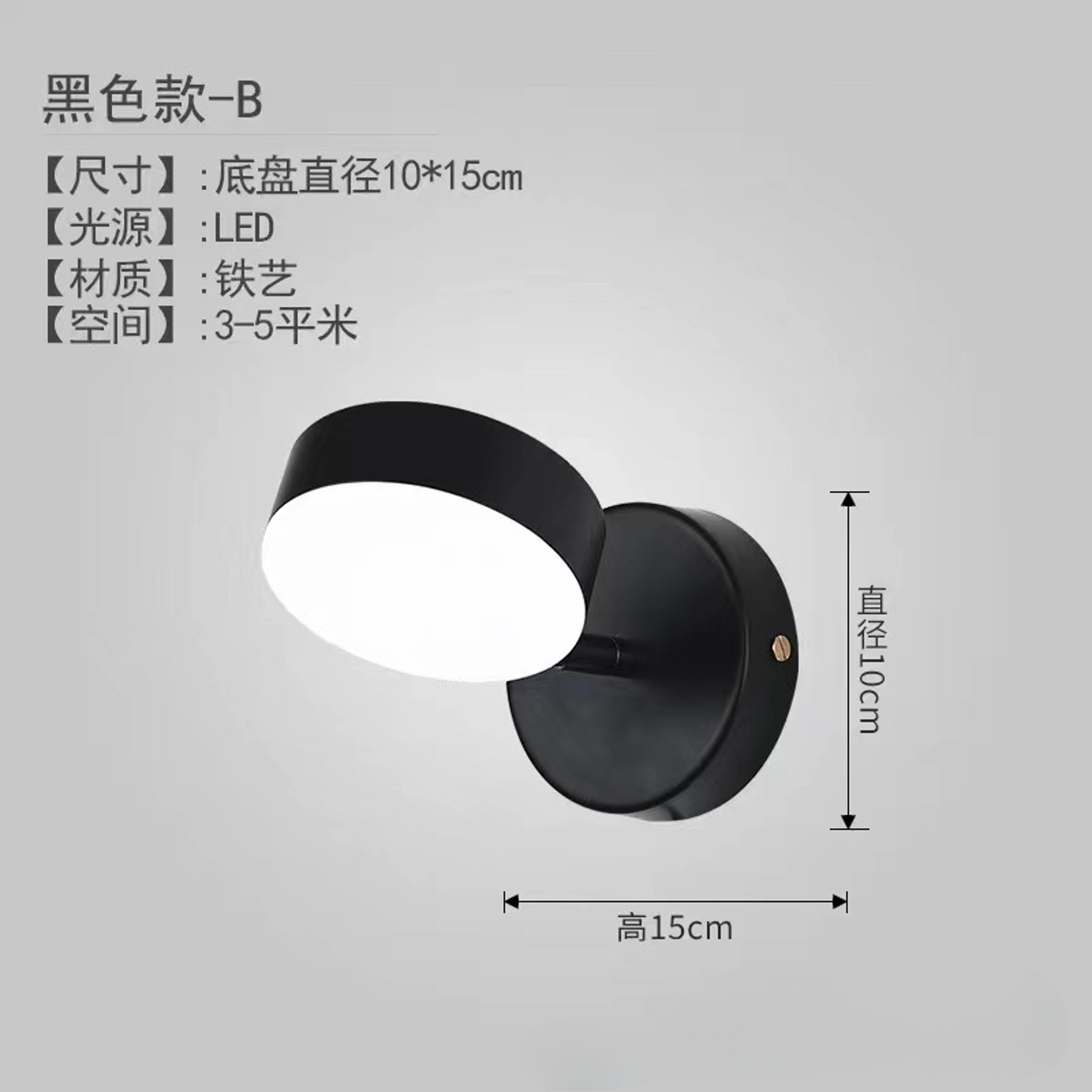 Nordic Rotatable Gold Wall Light Modern Bedside Wall Sconce for Bedroom Hallway Living Room – view 8