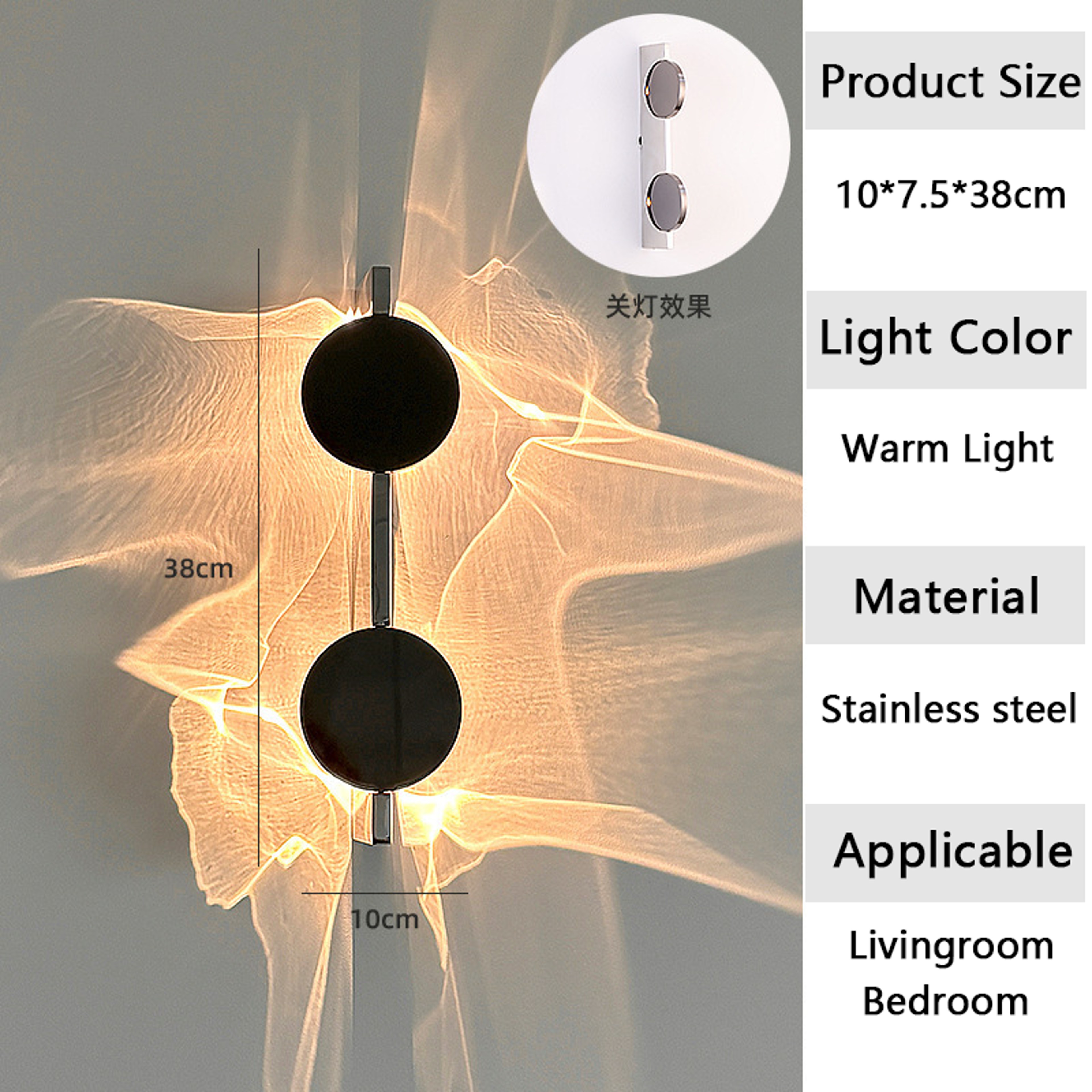 Modern LED Wall Light Nordic Corrugated Wall Sconce for Bedroom Living Room Hallway Decor – view 7