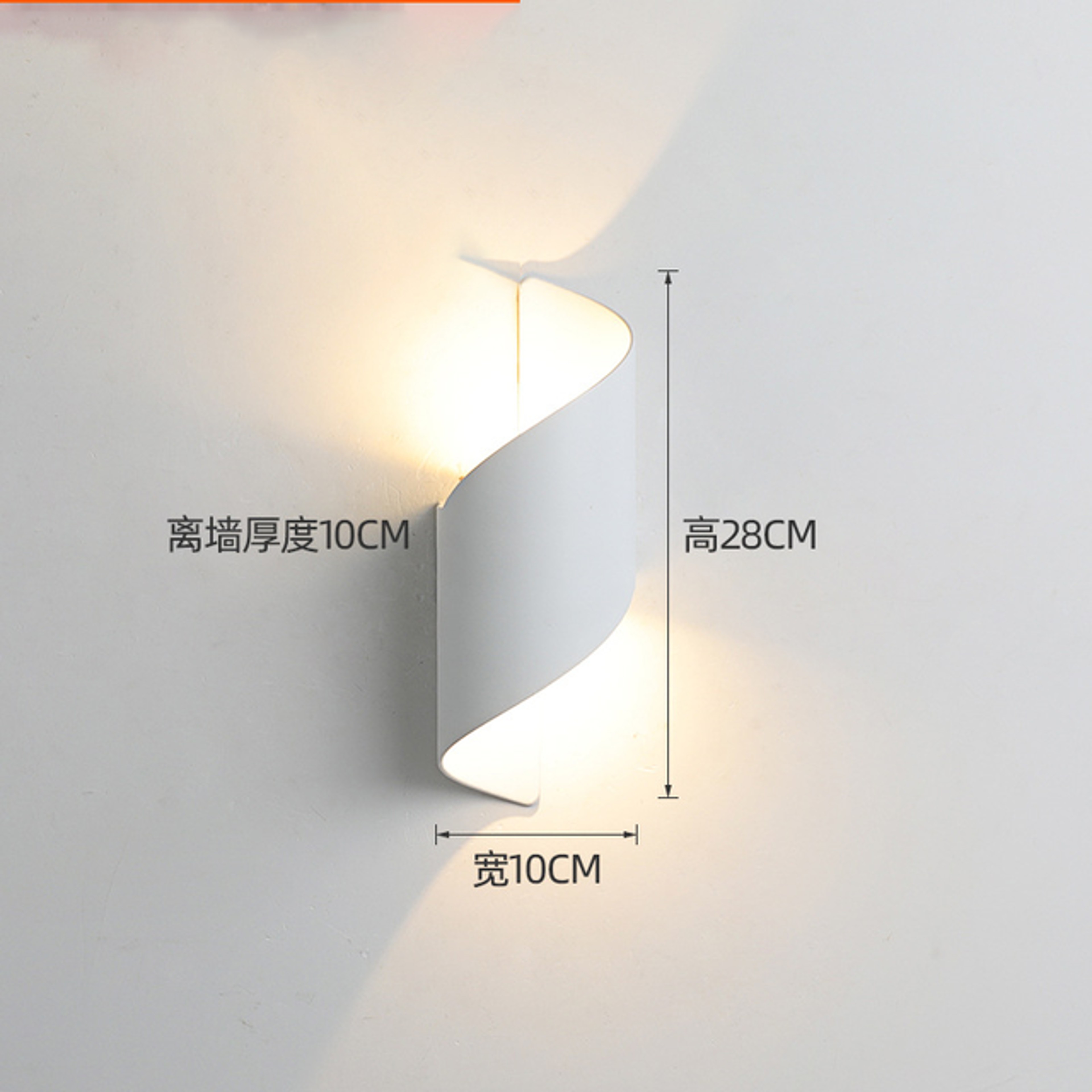 Modern LED Outdoor Wall Light Up Down Waterproof Sconce – view 8