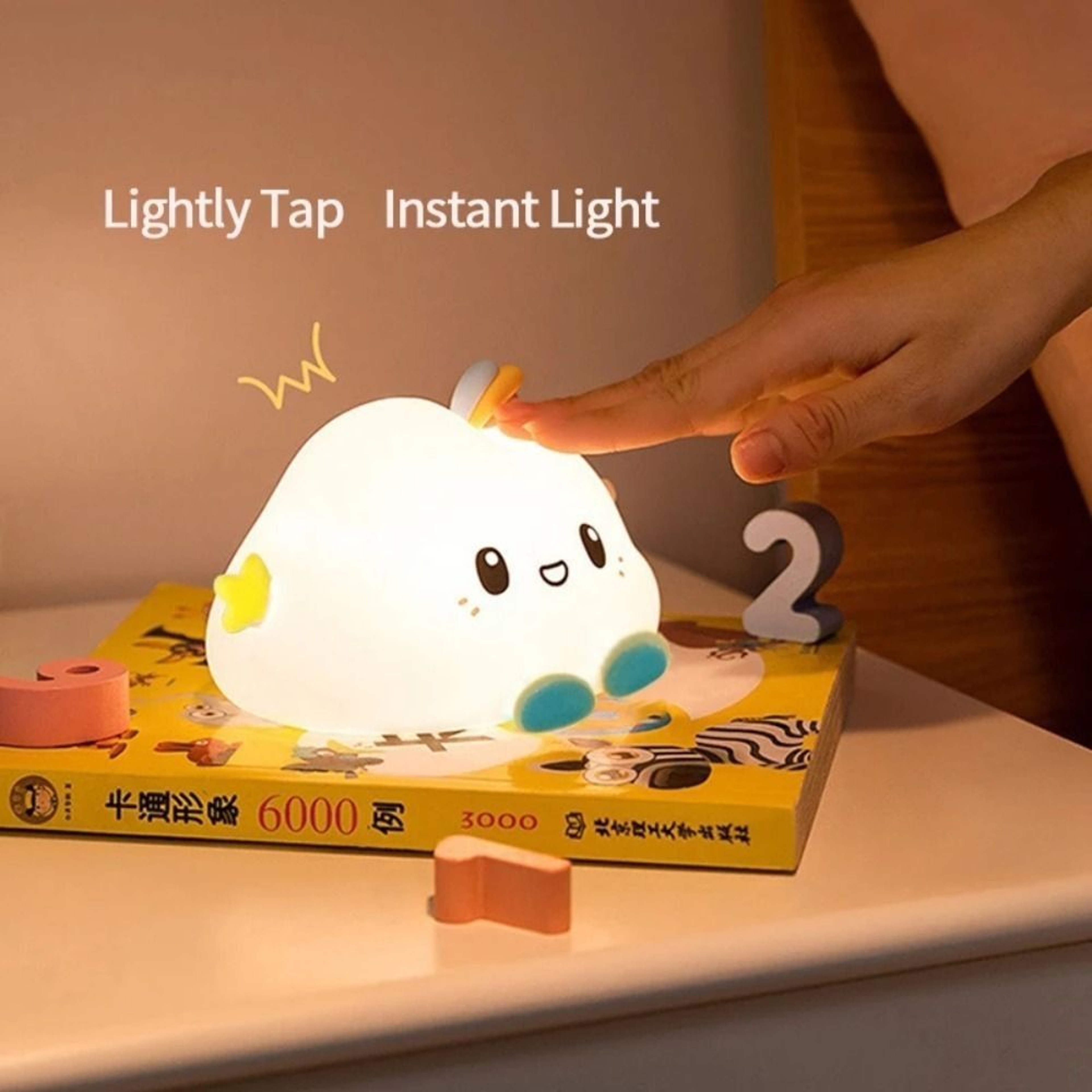 Cute Cloud Night Light Portable Kids Bedside Lamp for Nursery Decor and Cozy Room Ambiance – view 4