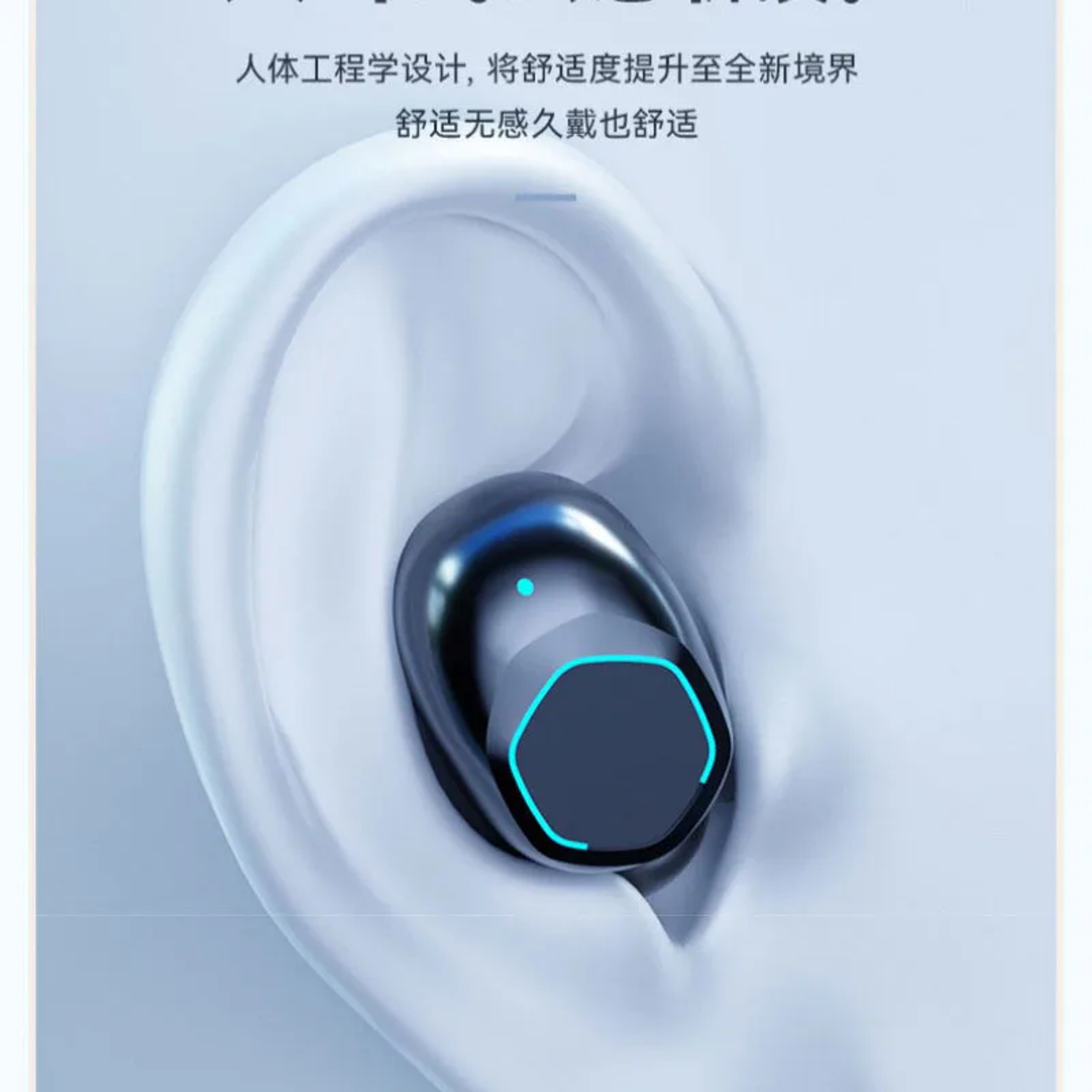 Wireless Bluetooth Earbuds with Stereo Sound ENC Noise Reduction and LED Power Display – view 4