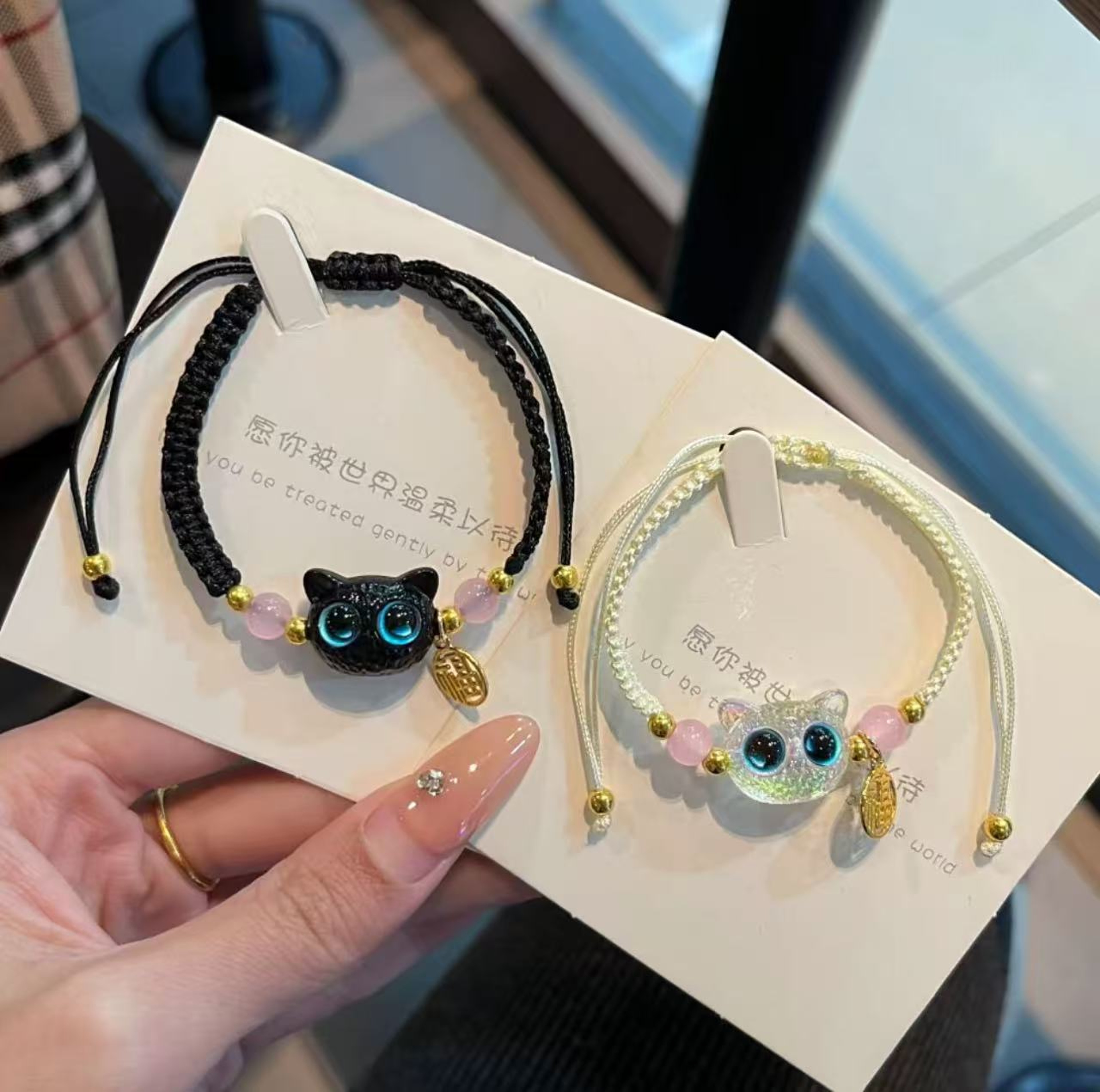 Handmade Lucky Blue Eye Black Cat Bracelet Set For Couples Women Men Friendship Gift 0