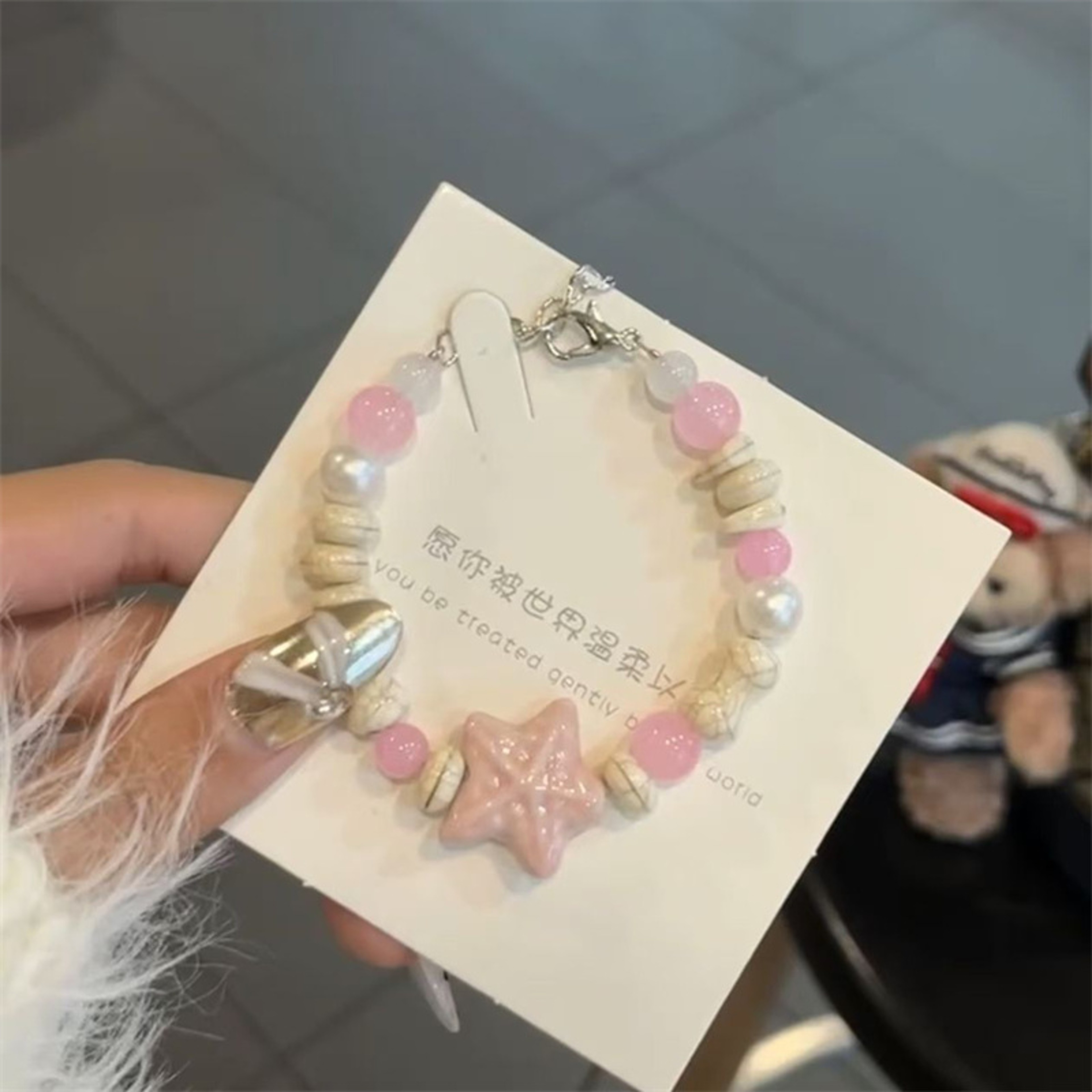 Conch Starfish Shell Beaded Bracelet For Women Beach Jewelry Adjustable Boho Gift 10