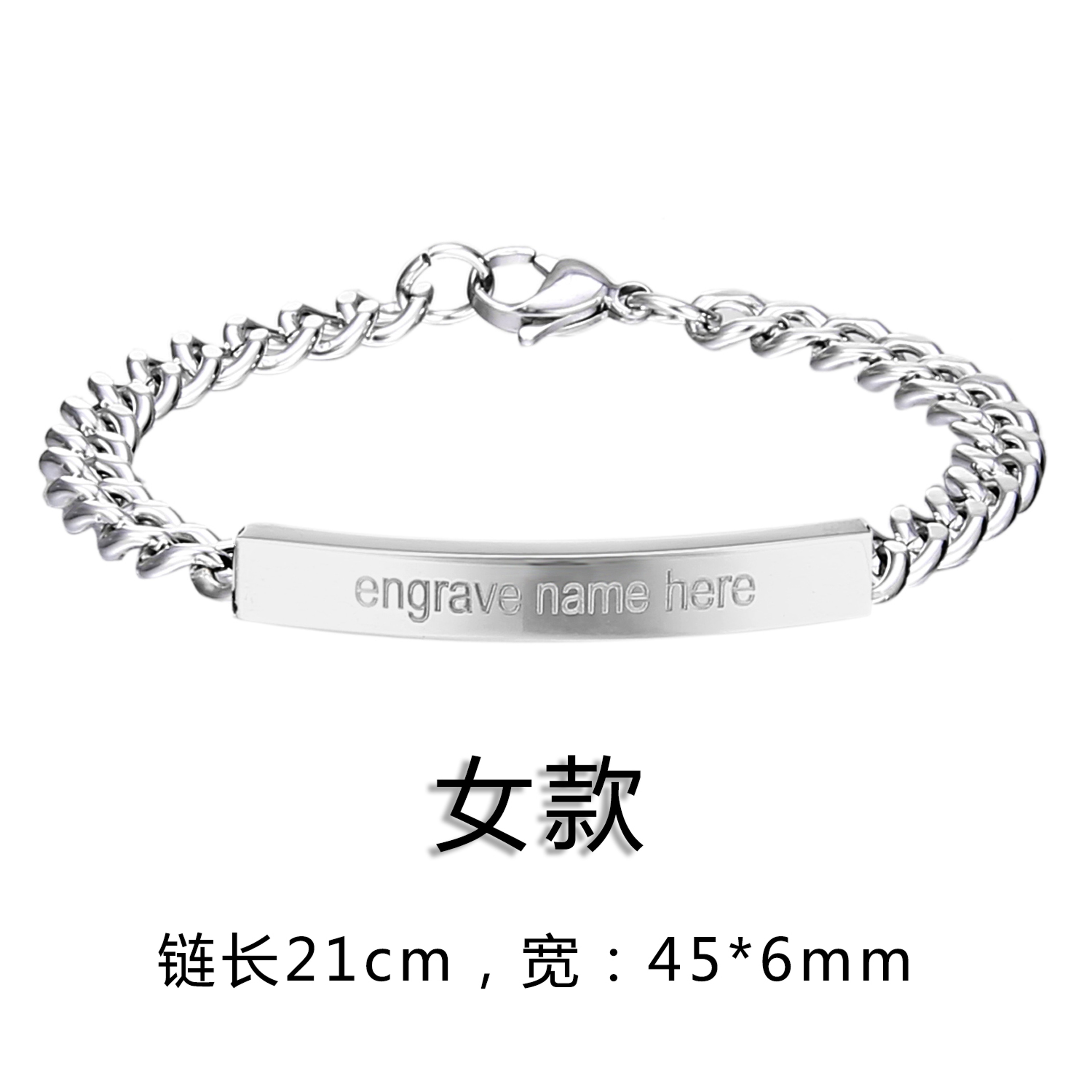 Personalized Engraved Name Bracelet Custom Stainless Steel Jewelry Gift for Women Men – view 25