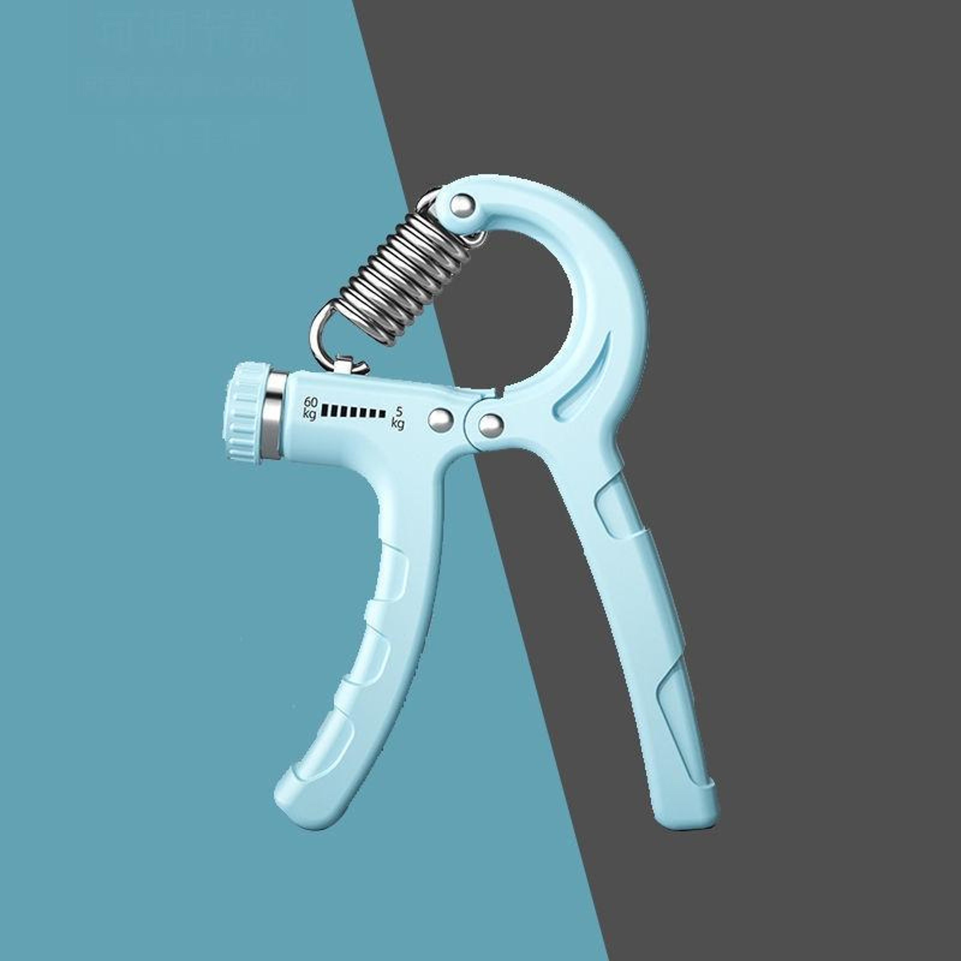 Adjustable Hand Grip Strength Trainer Durable Hand & Finger Strengthener – view 22