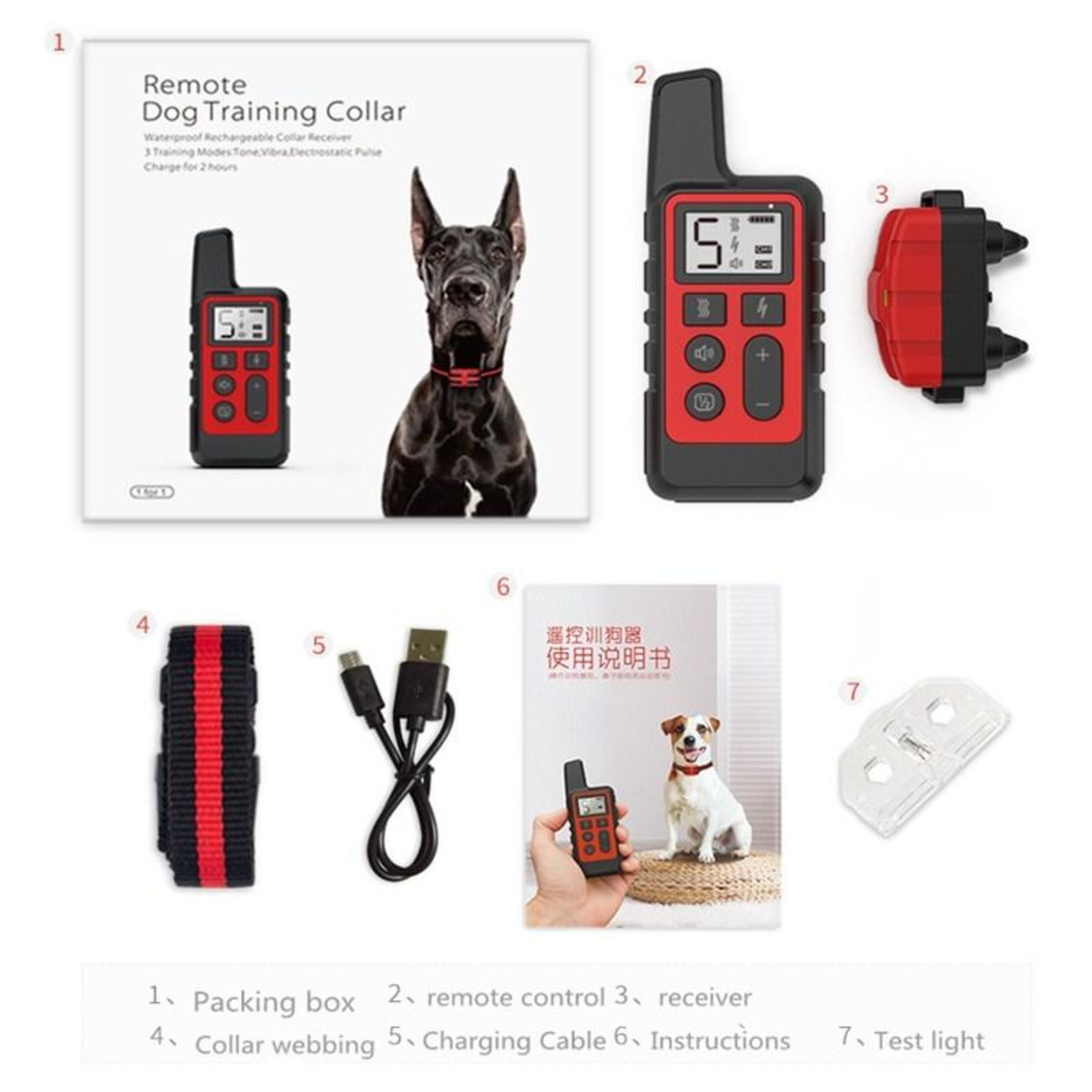 500m Dog Training Collar With Remote Control Waterproof Bark Correction System 7