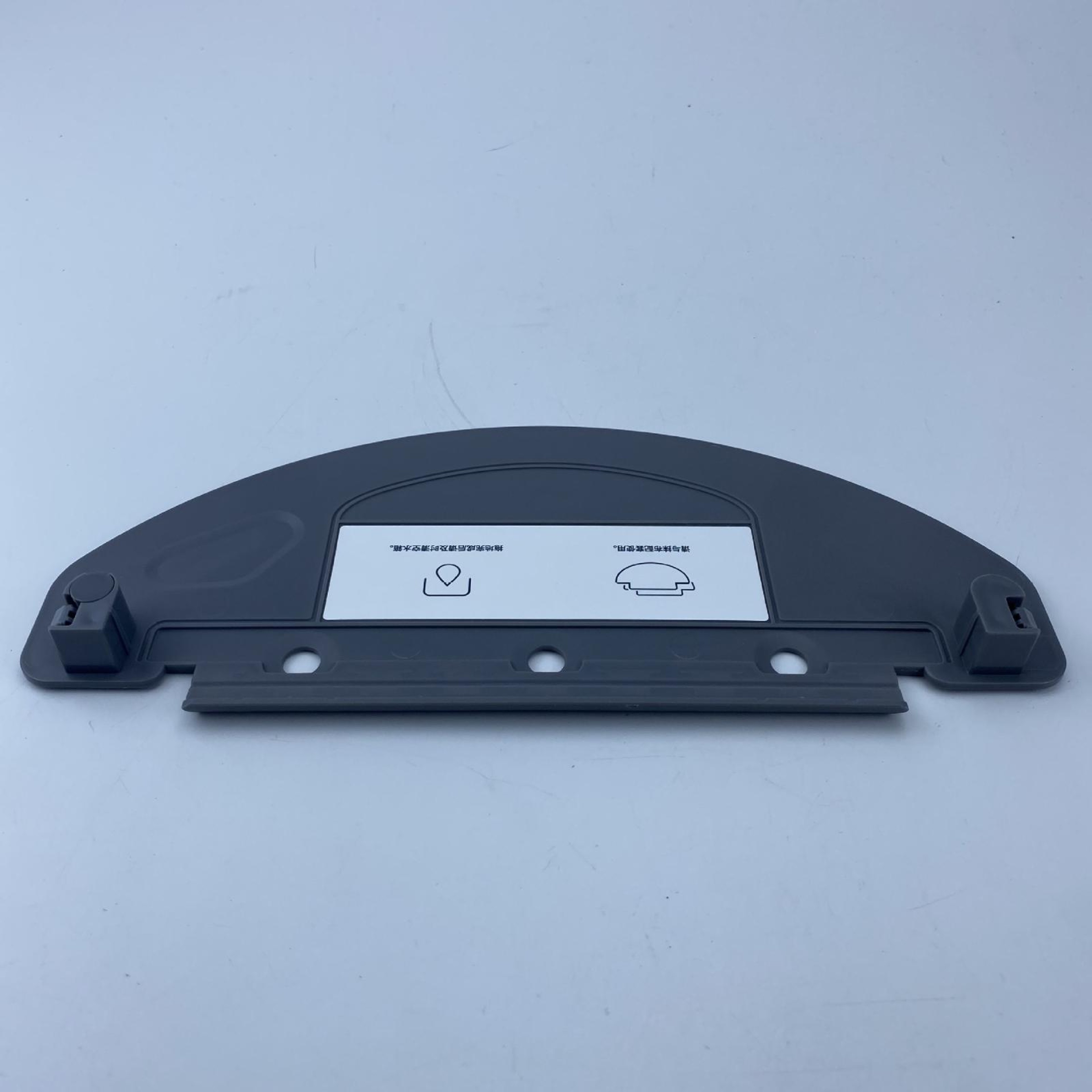 ECOVACS T8 Mop Plate Holder Durable Replacement Bracket For T8 And T8 AIVI Robot Vacuum 4
