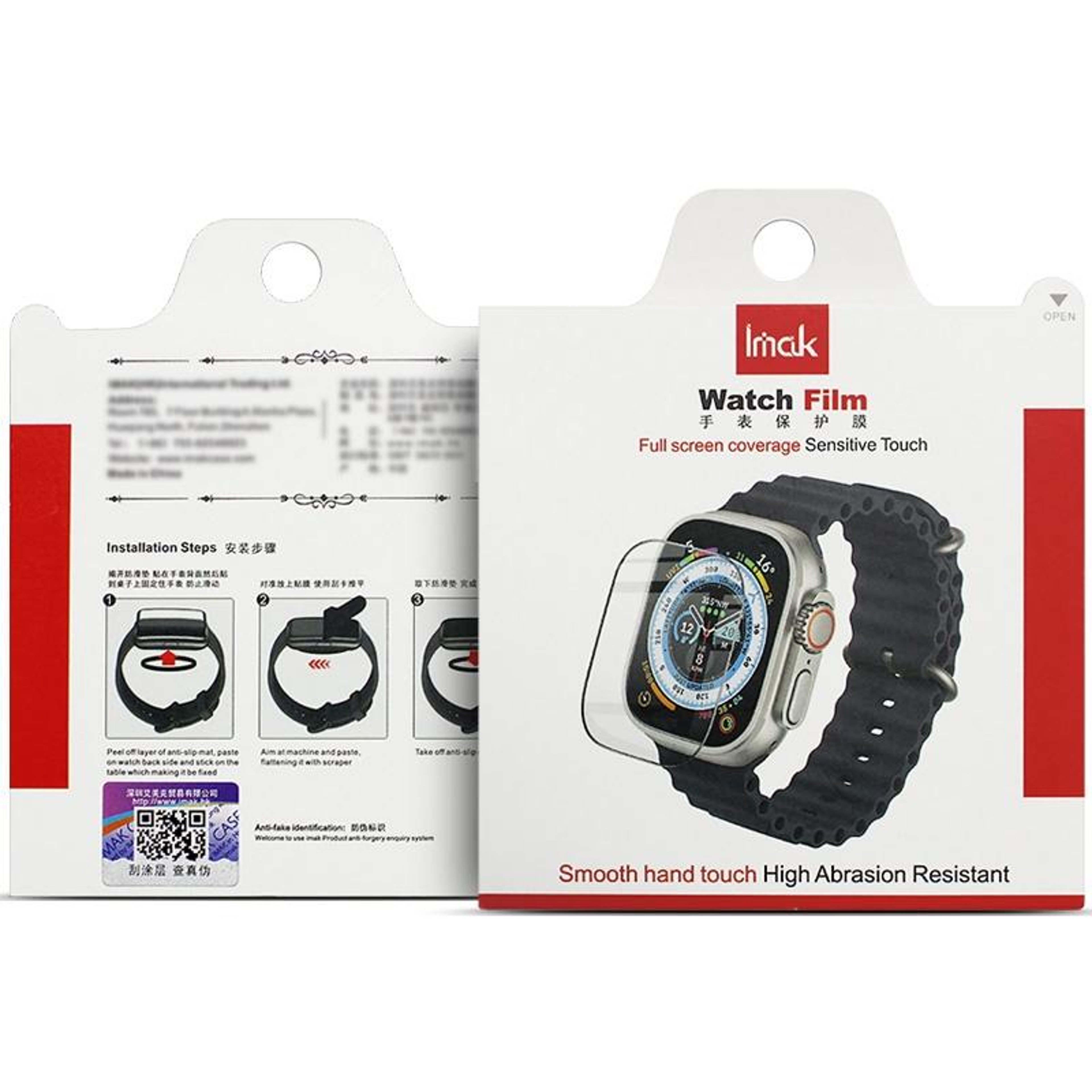 IMAK Garmin Epix Pro 51mm Screen Protector HD Clear Watch Screen Protector Wear Resistant Film 5