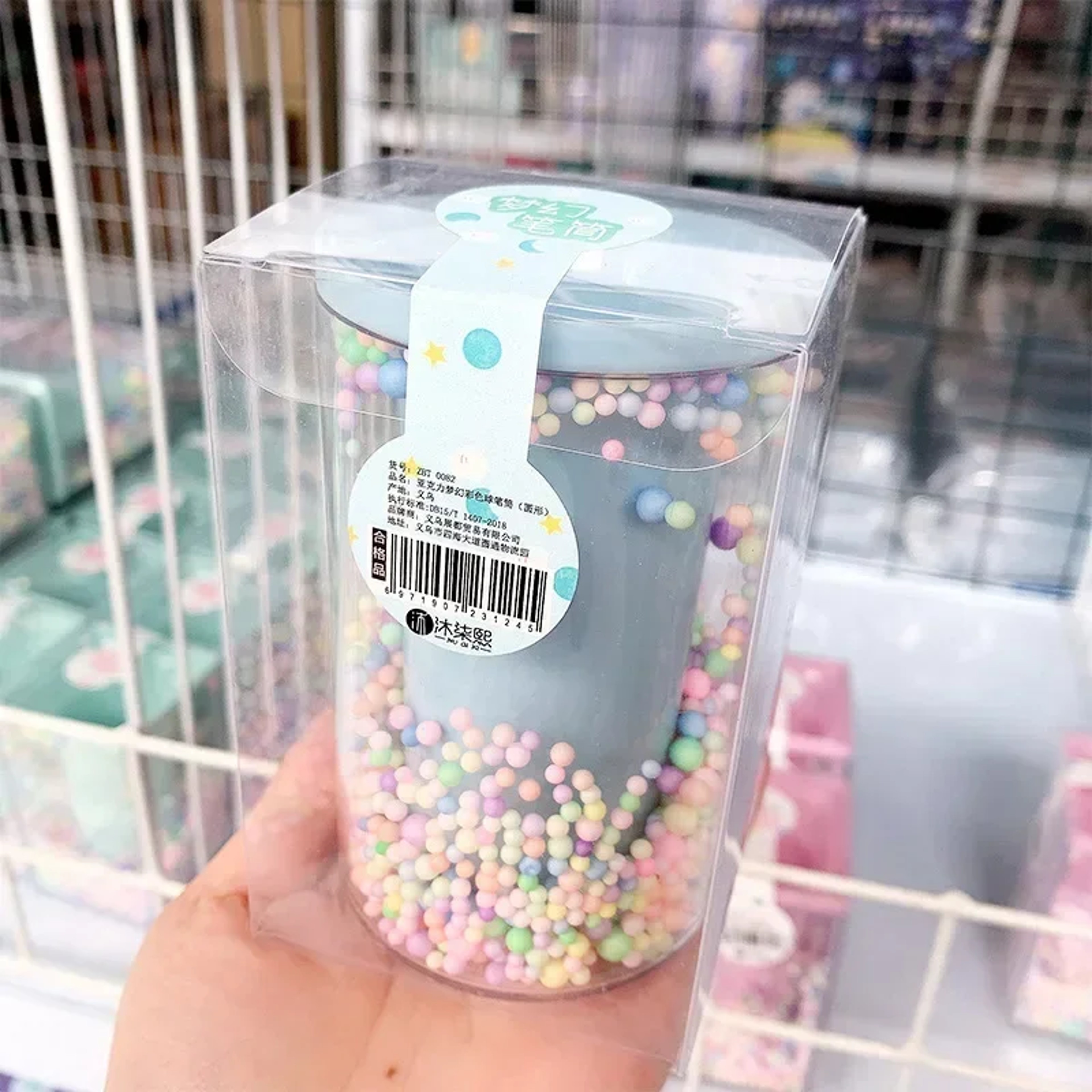 Cute Creative Girl Student Cartoon Multi Grid Pen Holder Colorful Acrylic Piggy Drawer Multifunctio 3