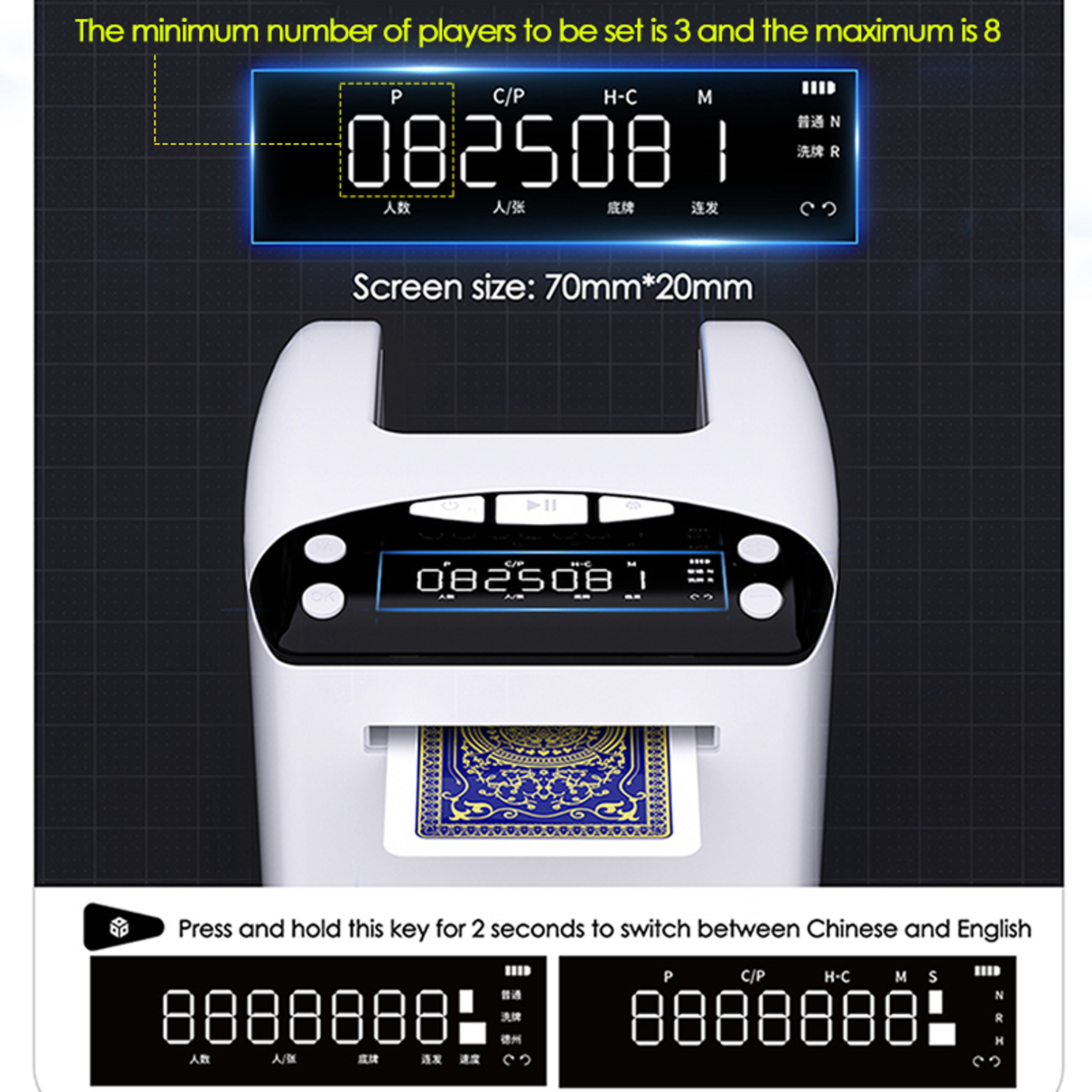 Electric Automatic Card Dealer Machine, Rechargeable Poker Cards Dispenser, Adjustable Speed and Distance Tools – view 4