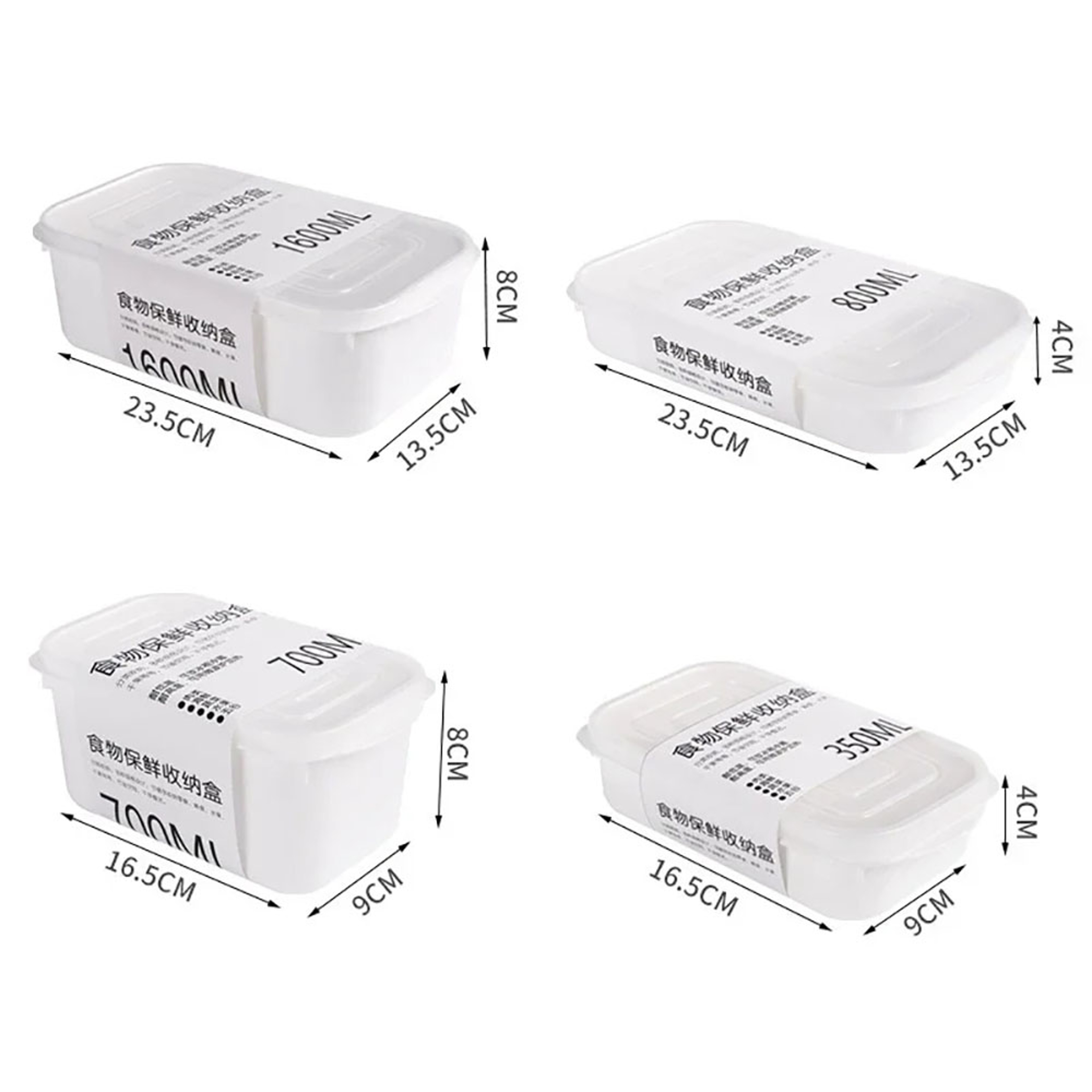 Food Sealed Kitchen Organizer White Containers For Refrigerator Storage 5