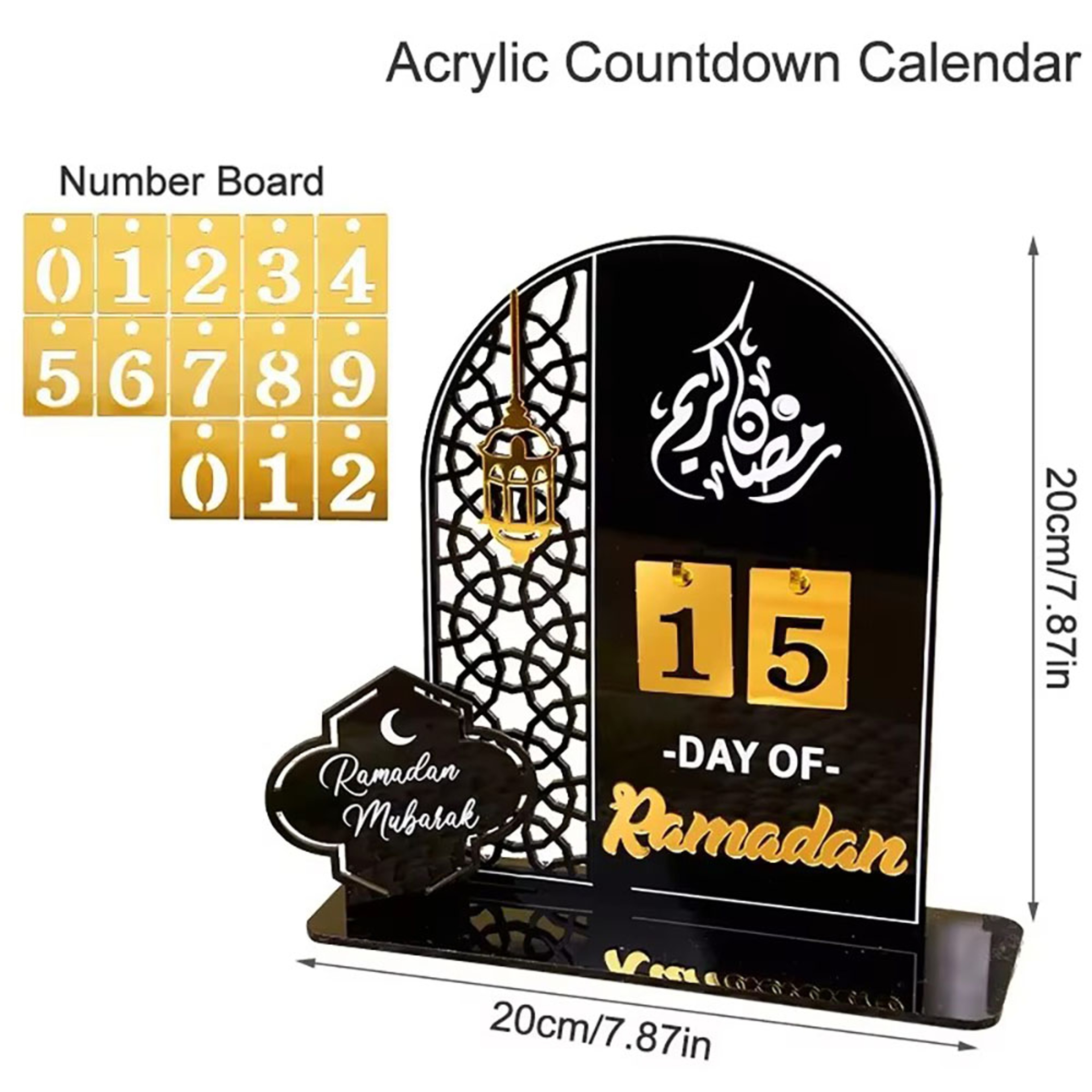 Ramadan Countdown Calendar Acrylic Eid Mubarak Ornament, Kareem Ramadan Decoration for Home Islamic Muslim Decor – view 6