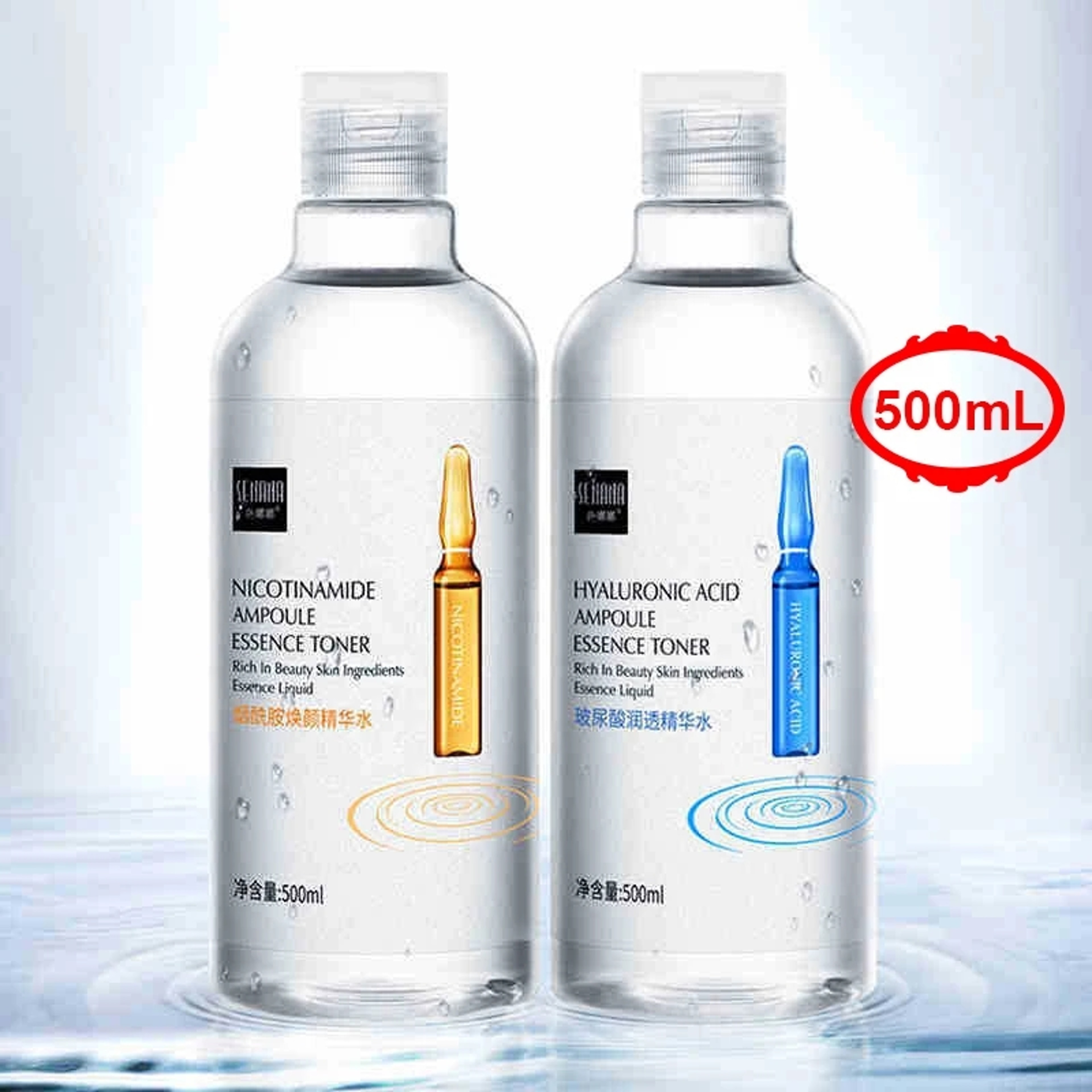 Hyaluronic Acid Serum for Anti-Aging & Moisturizing, 500ml with Niacinamide & VC – view 1