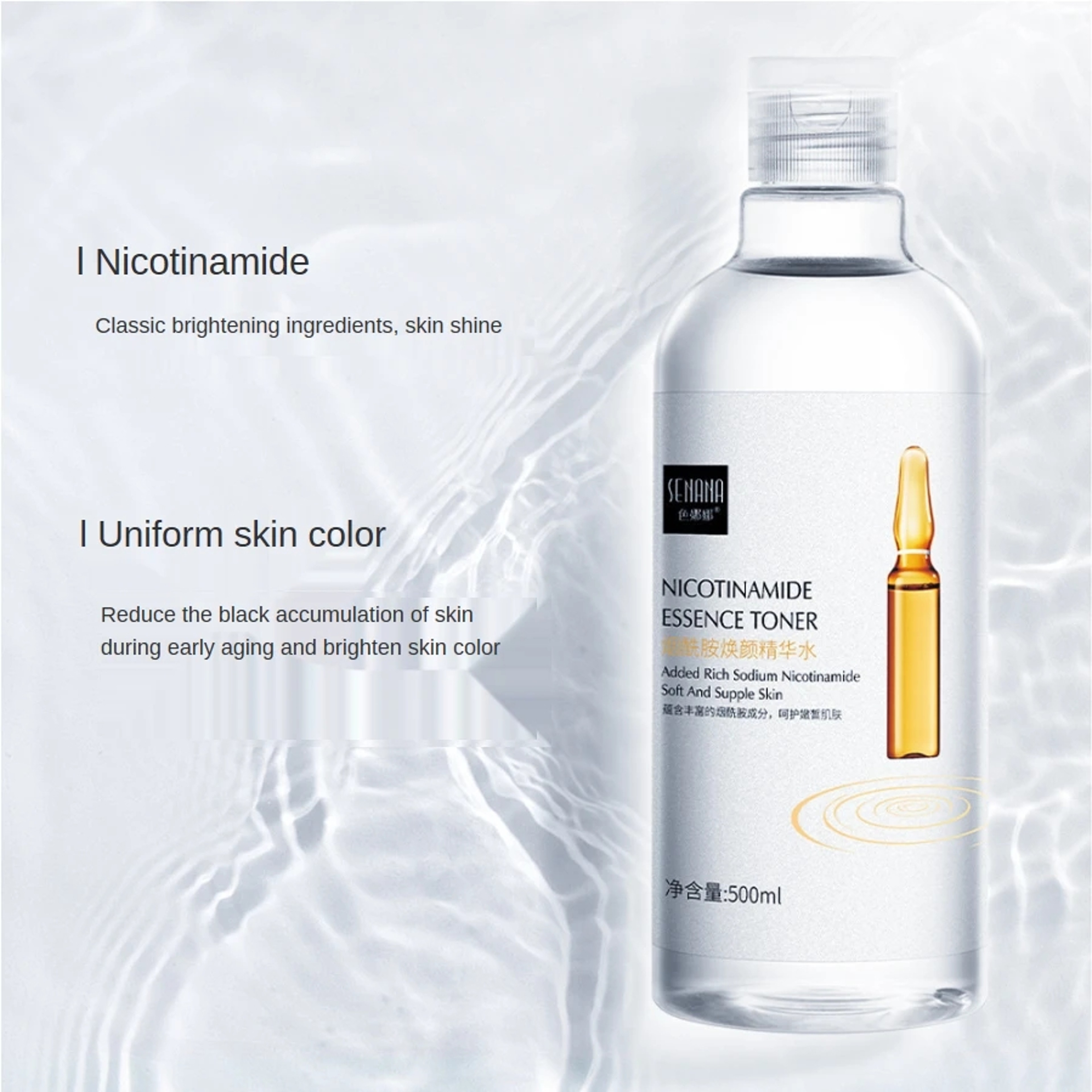 Hyaluronic Acid Serum for Anti-Aging & Moisturizing, 500ml with Niacinamide & VC – view 5