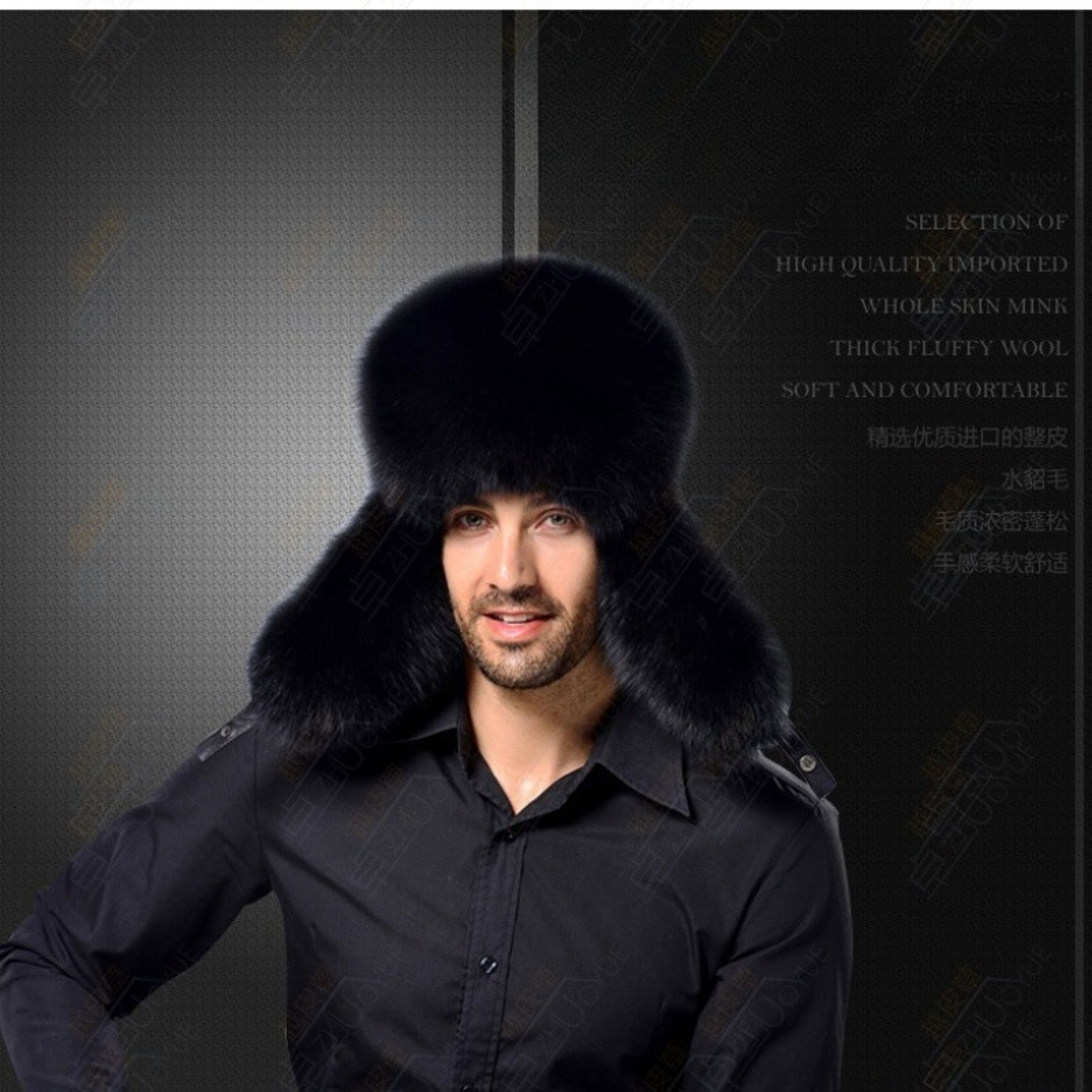 Warm Fur Hat For Men Thick Ear Protection Winter Snow Hat 0
