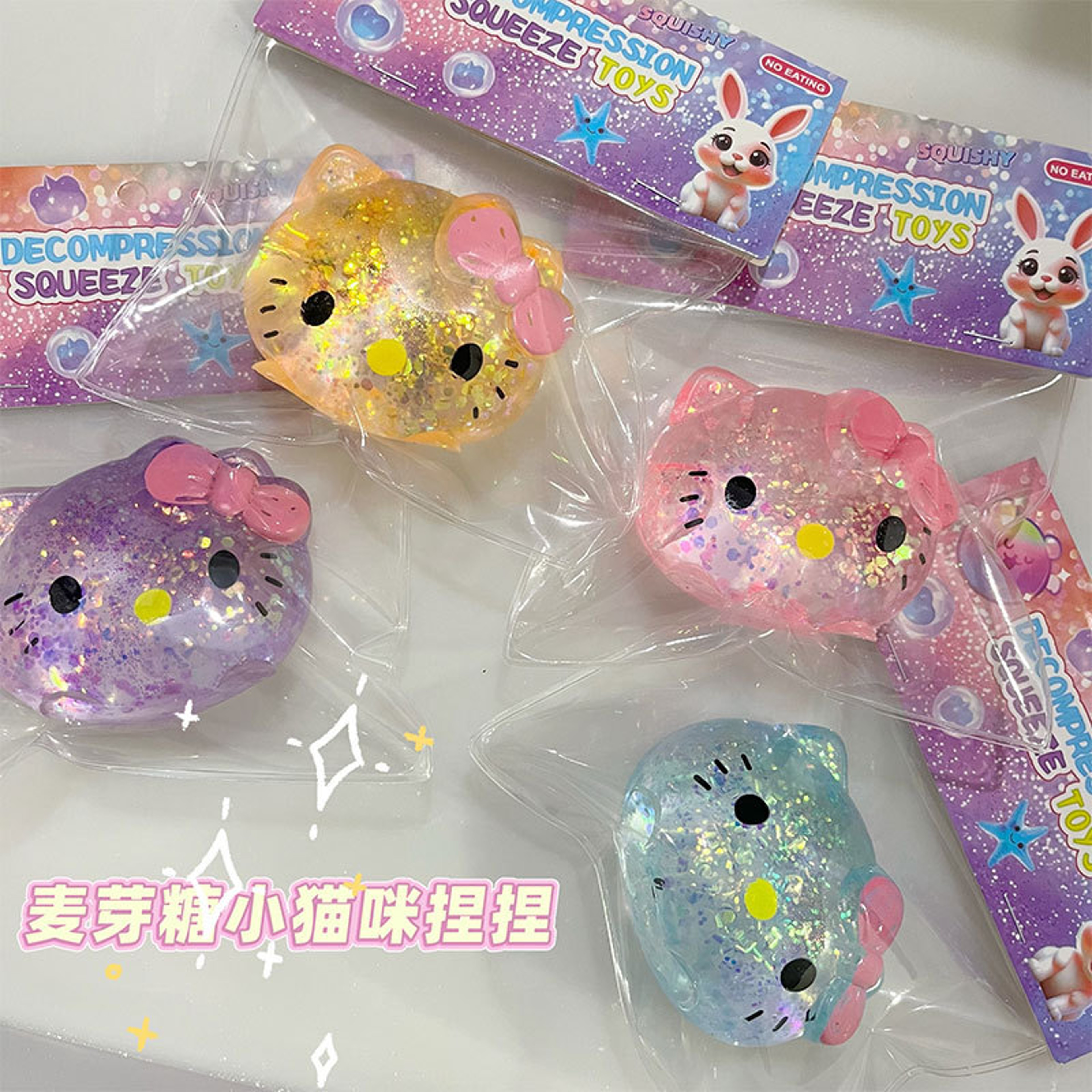 Hello Kitty Squishy Slow Rising Stress Relief Toy Glitter Sanrio Sensory Squeeze Fidget – view 7